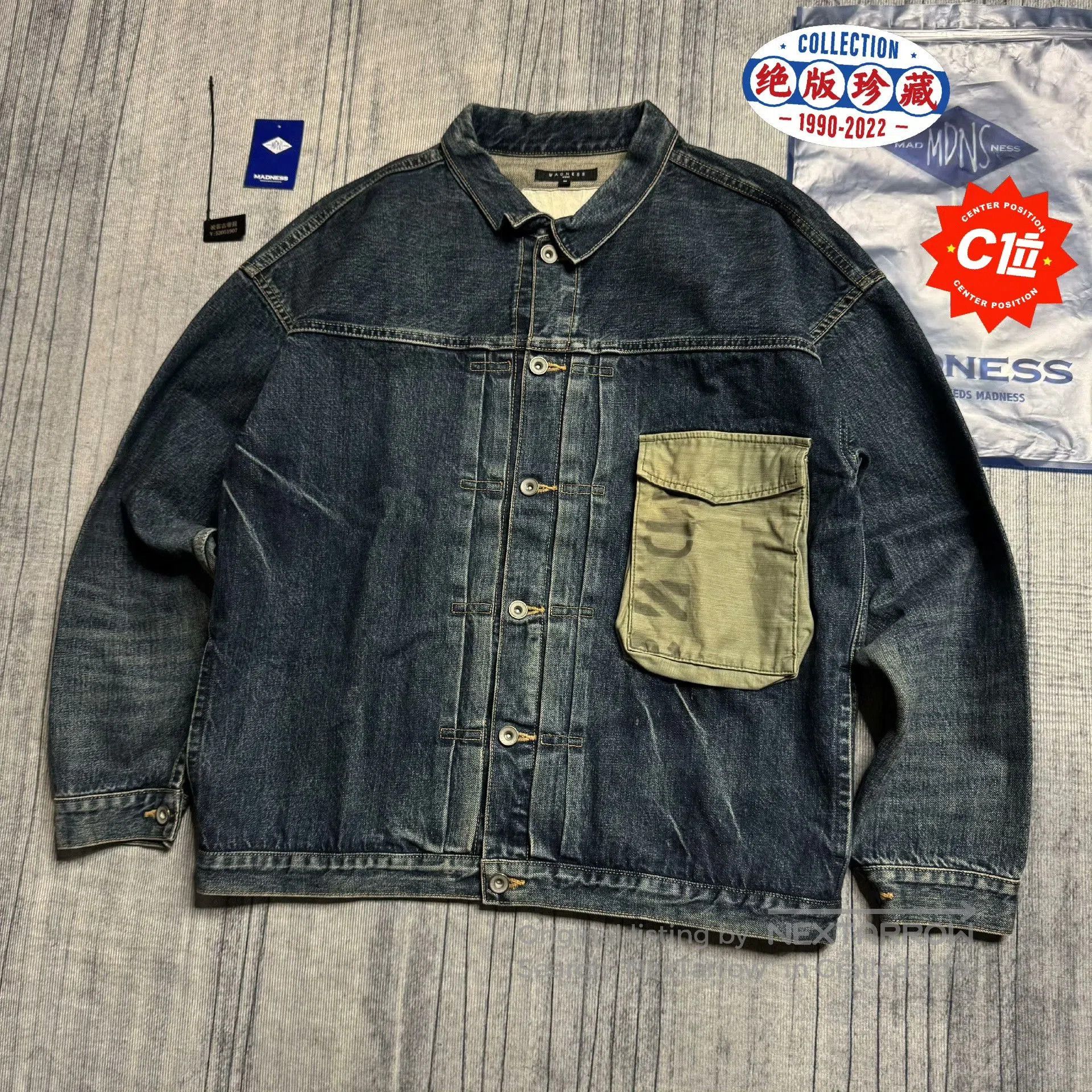 Madness MADNESS 19SS MIL POCKET JACKET. Size US M / EU 48-50 / 2 - 1 Thumbnail