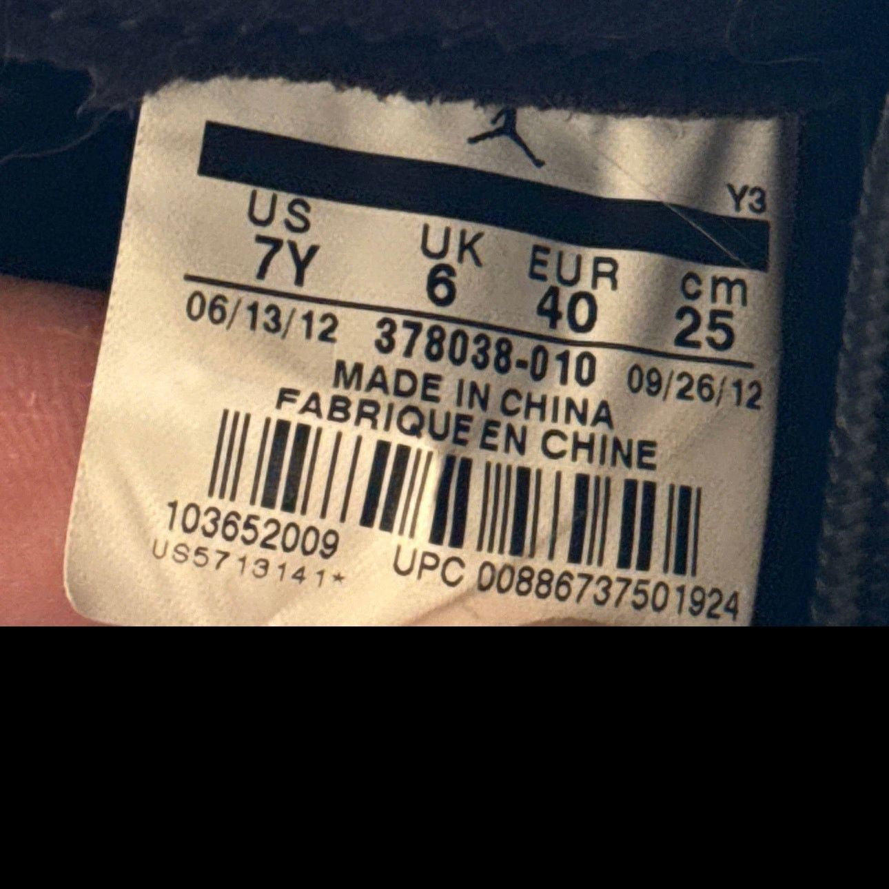 Jordan Brand × Nike Size 7 - Nike Air Jordan 11 Retro GS Bred 2012 Men's Shoes Size US 7 / EU 40 - 7 Thumbnail