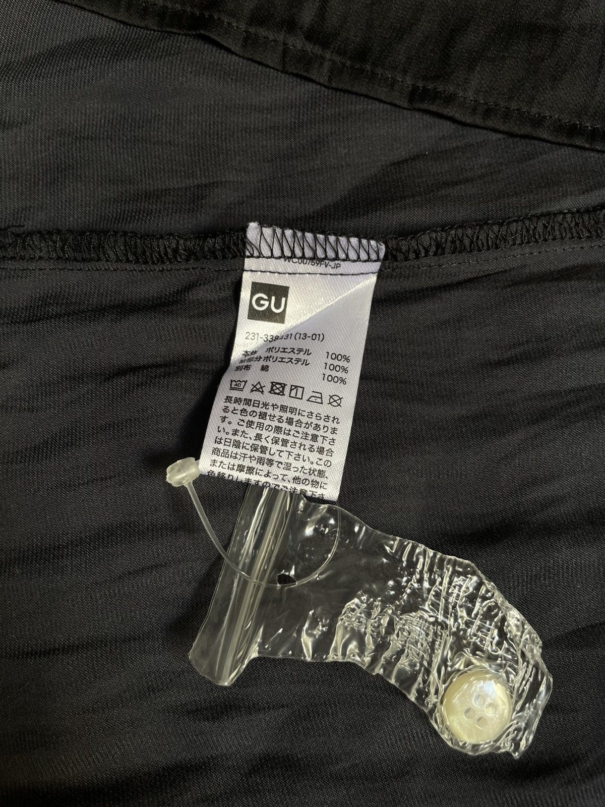 GU × Undercover Gu x undercover blouses Size S / US 4 / IT 40 - 4 Thumbnail