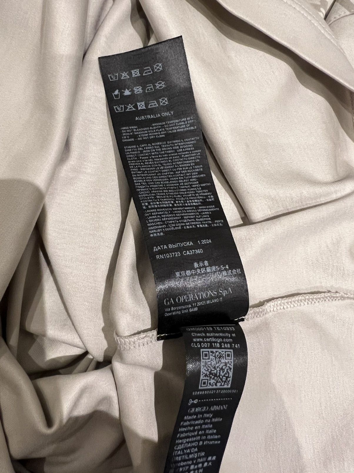 Giorgio Armani GIORGIO ARMANI Cursive brand-print cotton T-shirt 48 beige Size US XXL / EU 58 / 5 - 13 Thumbnail