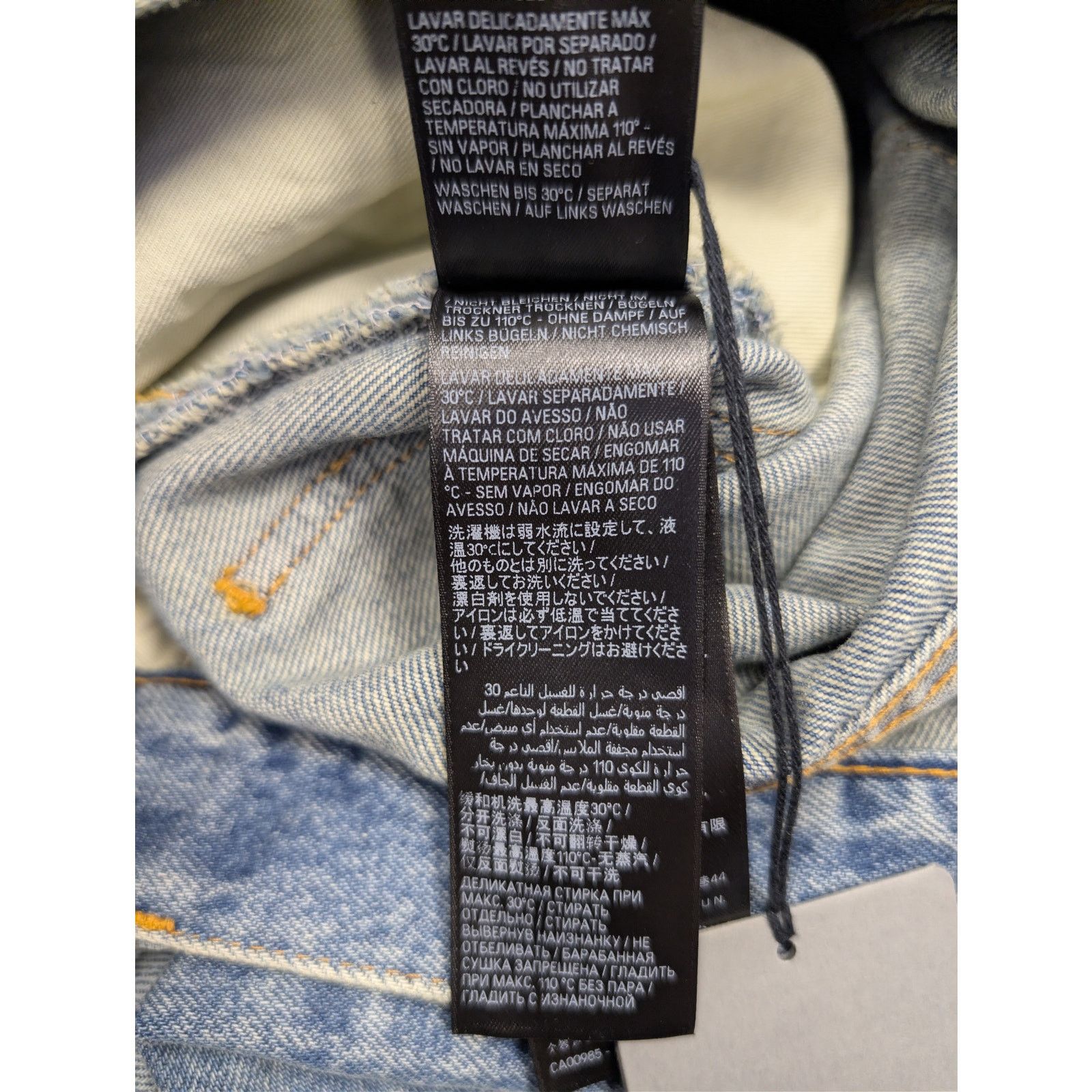 Balenciaga o1rshd1 Organic Blue Japanese Large Baggy Denim Jeans Blue Size US 28 / EU 44 - 20 Thumbnail