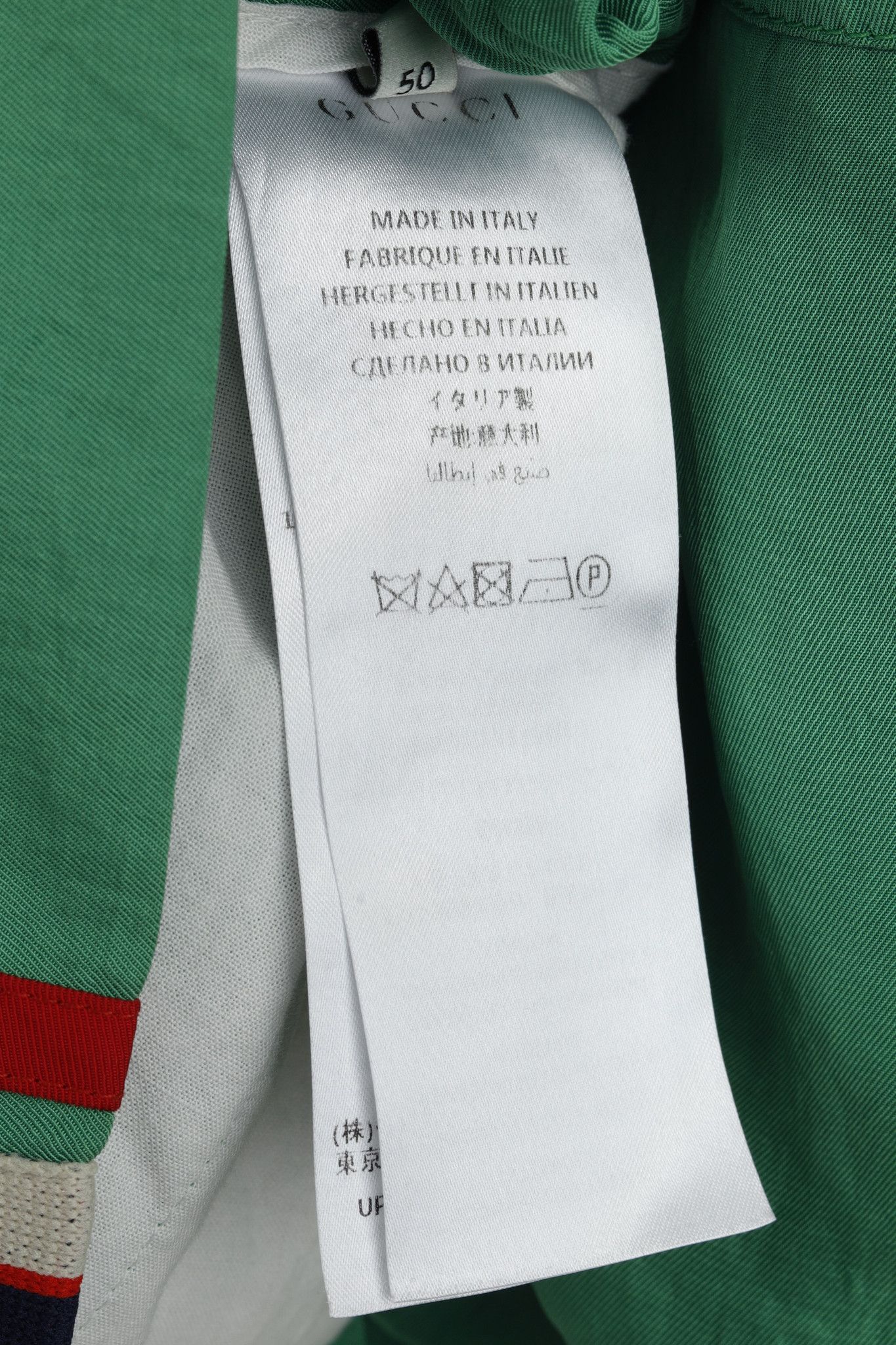 Gucci Gucci Green Logo Tape Shorts Size US 31 - 9 Thumbnail