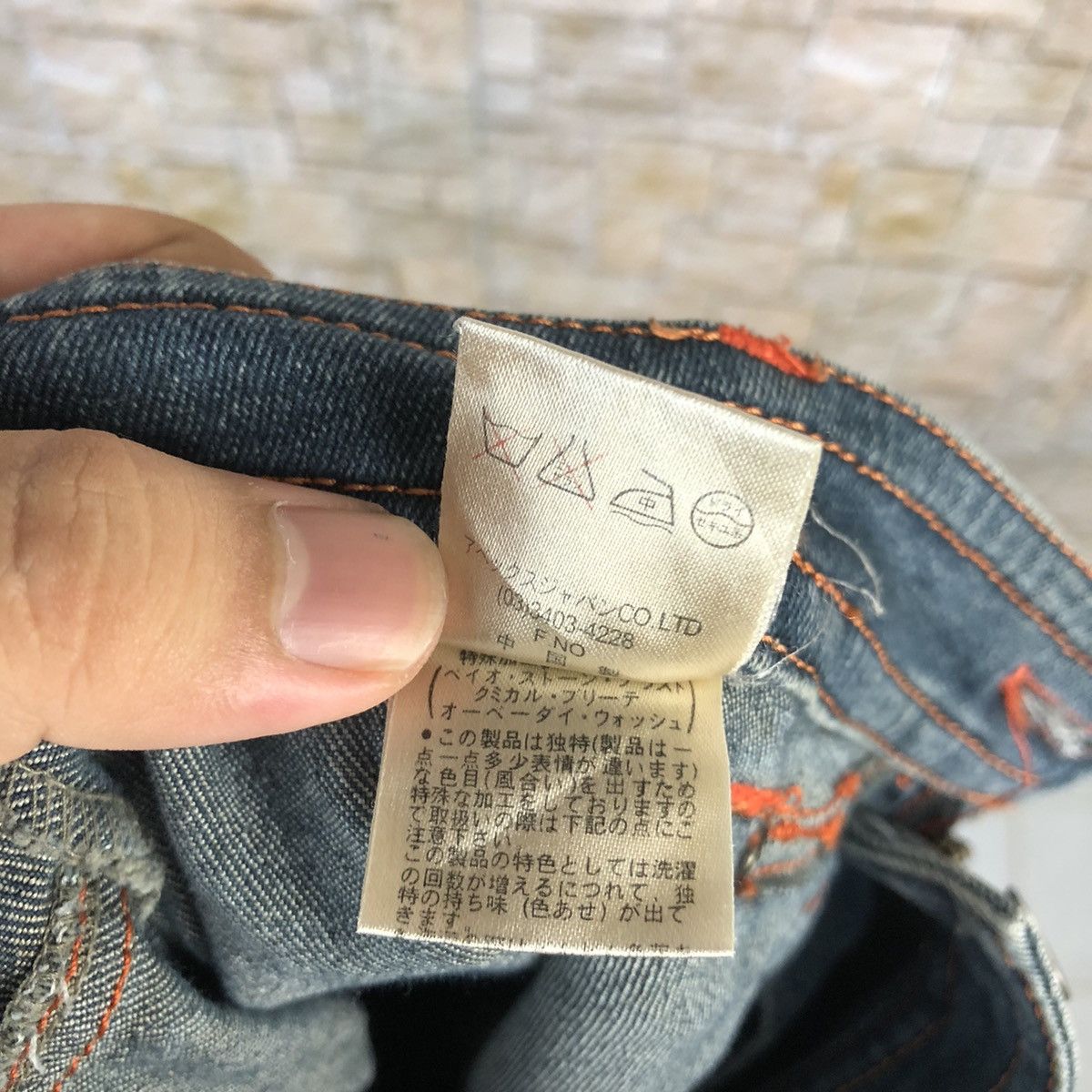 Japanese Brand Apek Japan Blue Denim Pants #A449 Size US 30 / EU 46 - 18 Thumbnail