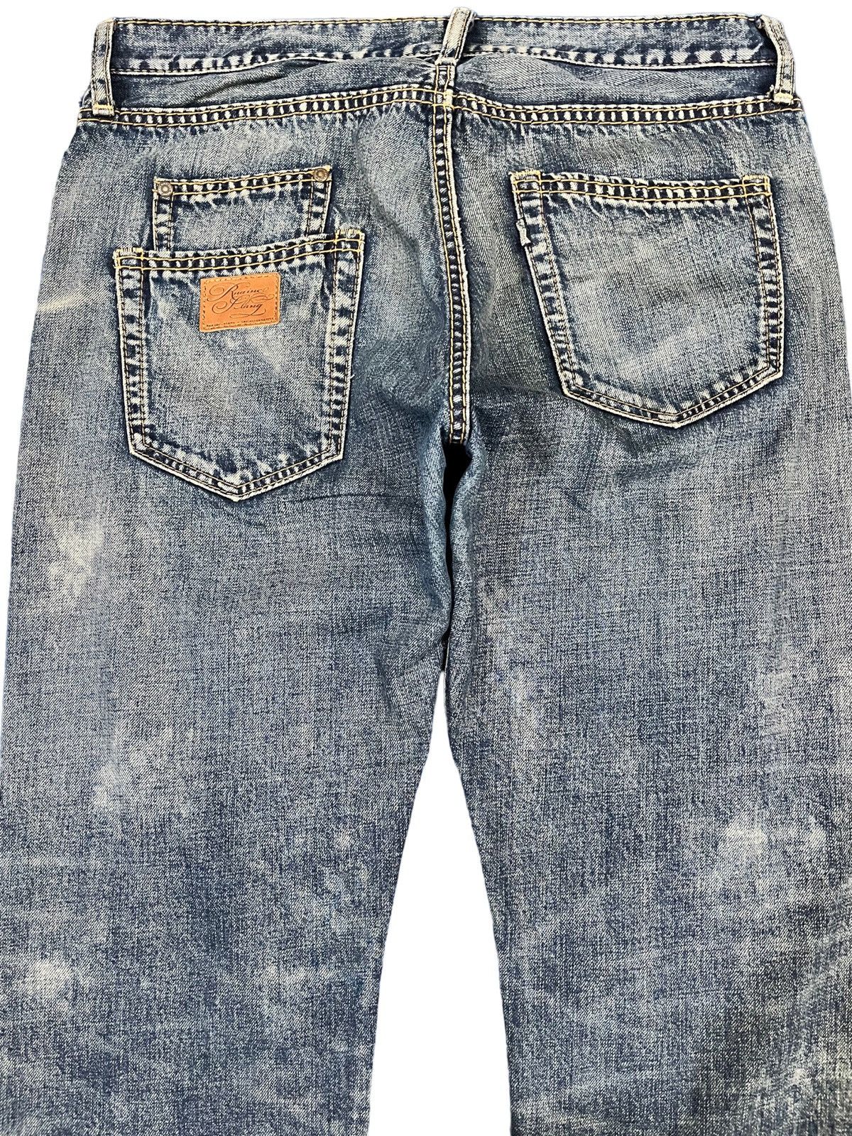 POST ARCHIVE FACTION (PAF) Rnainc. Double Pocket Denim Size US 33 - 8 Thumbnail