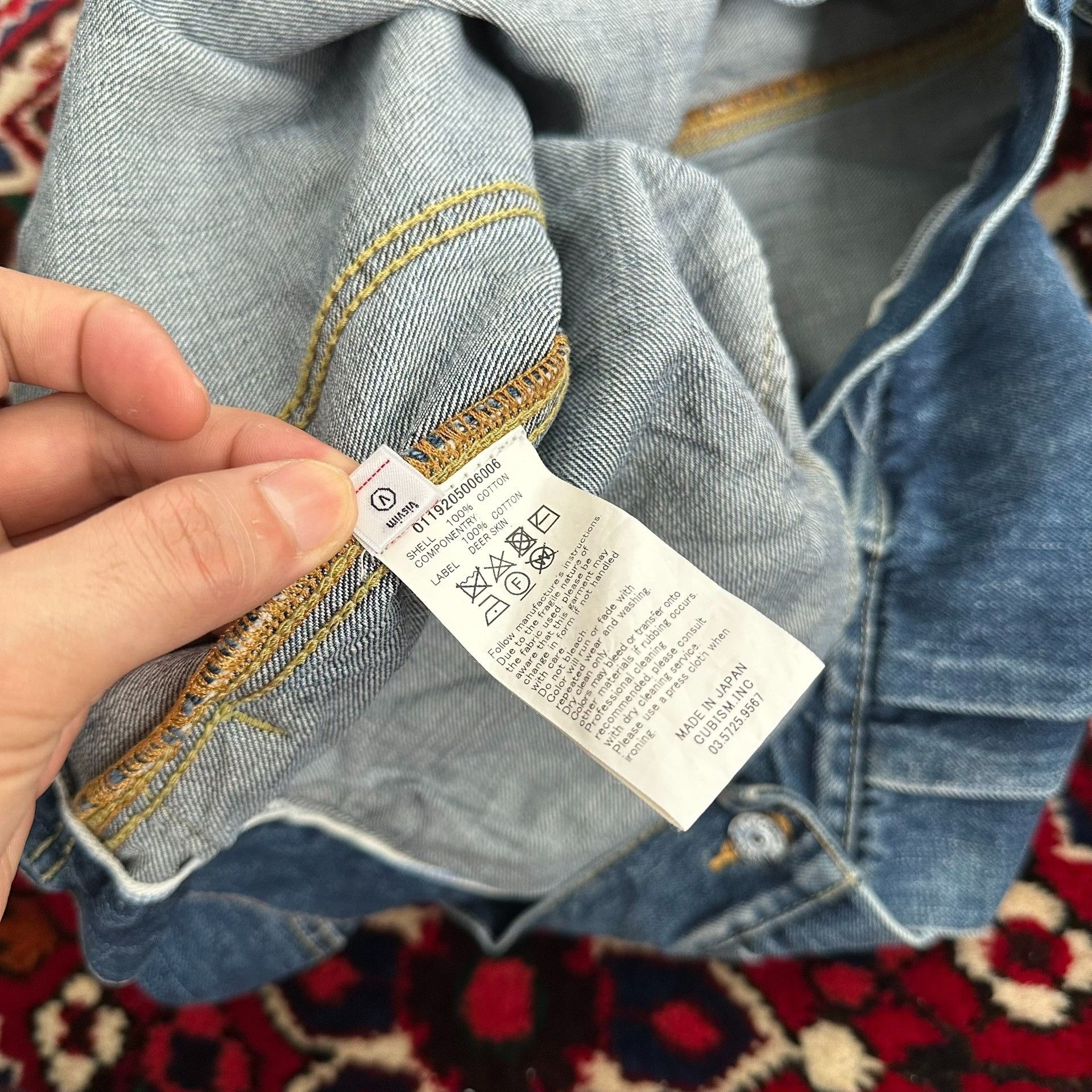 Visvim visvim 19aw 101 Dry1000 Denim Jacket Size US XL / EU 56 / 4 - 9 Thumbnail