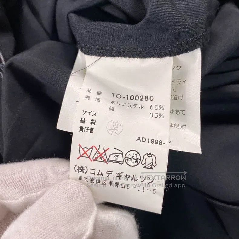 Comme des Garcons Comme Des Garcons Doll collar shirt, multi-piece shirt, ti Size M / US 6-8 / IT 42-44 - 6 Thumbnail