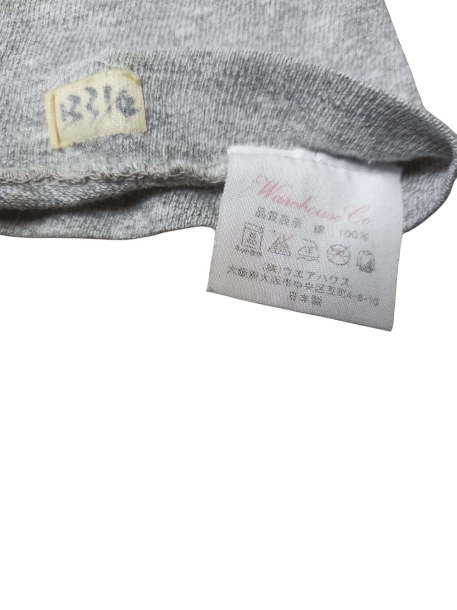 Japanese Brand × Warehouse & Co. WhereHouse Tee Shirt Poket Tee Vintage Size US L / EU 52-54 / 3 - 9 Thumbnail