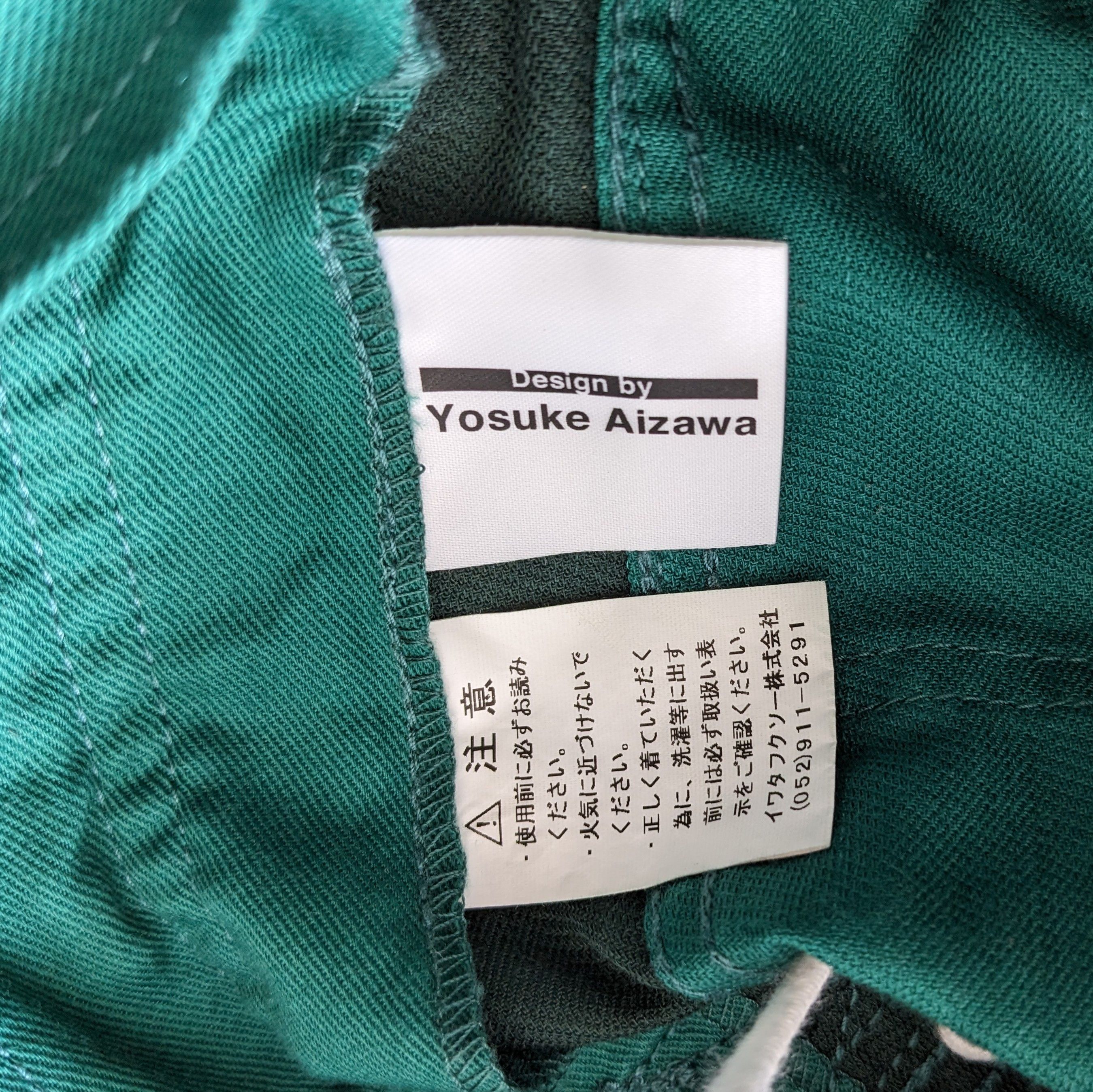 Vintage Vintage TOYOPET TOYOTA Racing Coverall Workwear Jacket Size US M / EU 48-50 / 2 - 10 Thumbnail