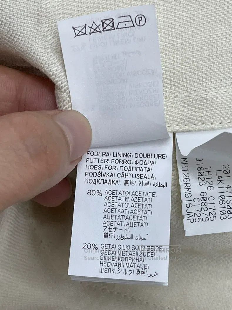 Brunello Cucinelli Beige Tie Collar Blazer Jacket