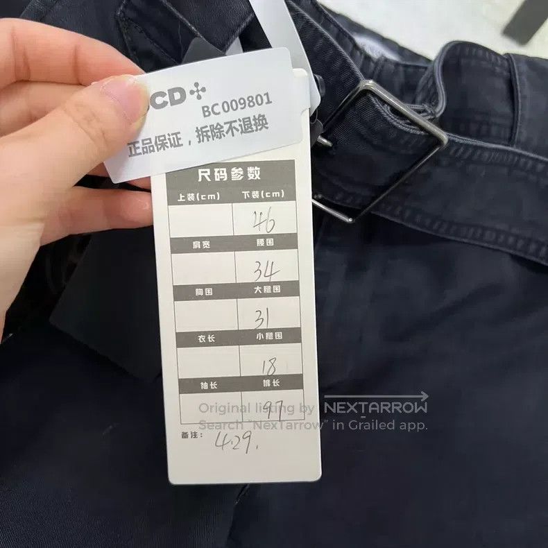 Givenchy Givenchy Size46 Hidden Front Zipper Waist Straight Trousers Size US 30 / EU 46 - 5 Thumbnail