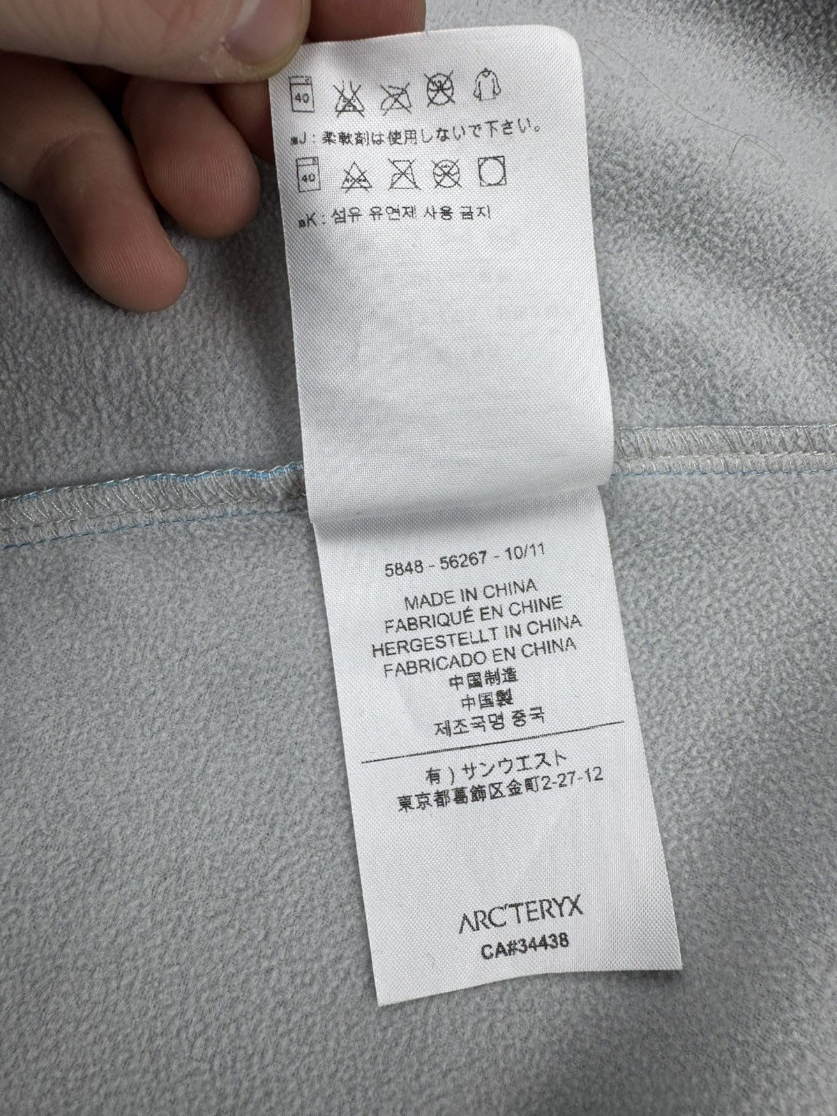 Arc'teryx Vintage Arcteryx Gamma MX Hooded Blue Shell Outdoor Jacket Size S / US 4 / IT 40 - 16 Thumbnail