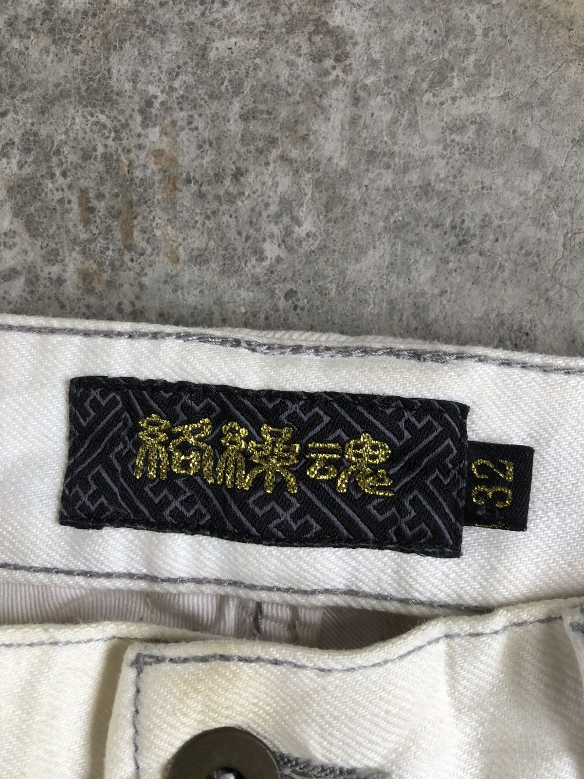 Karakuri Tamashii Karakuri Tamashii Embroidered Denim Distressed Jeans Size US 31 - 19 Thumbnail