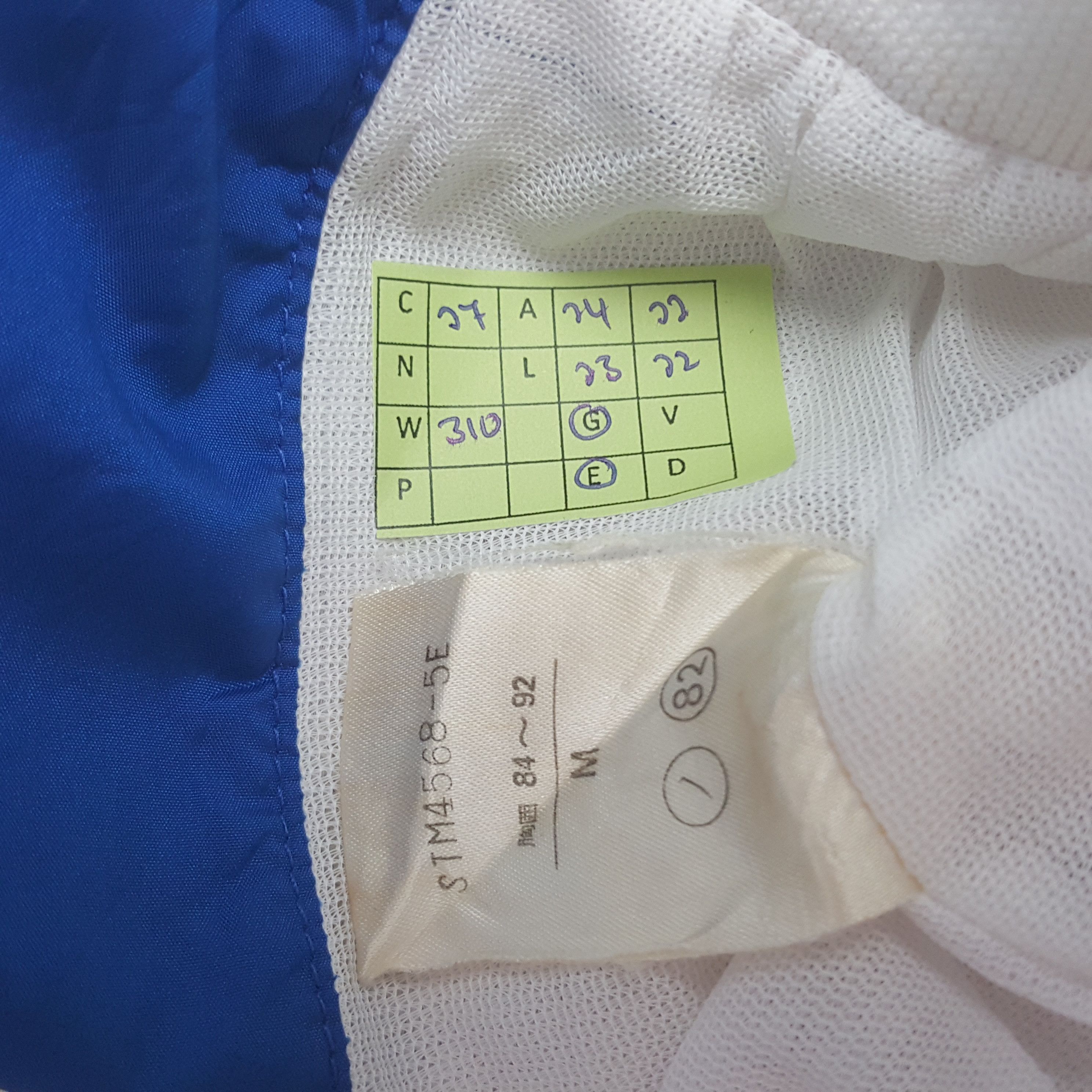 Sergio Tacchini Vintage Sergio Tacchini Tennis Sport Windbreaker Jacket RR27 Size US L / EU 52-54 / 3 - 7 Thumbnail