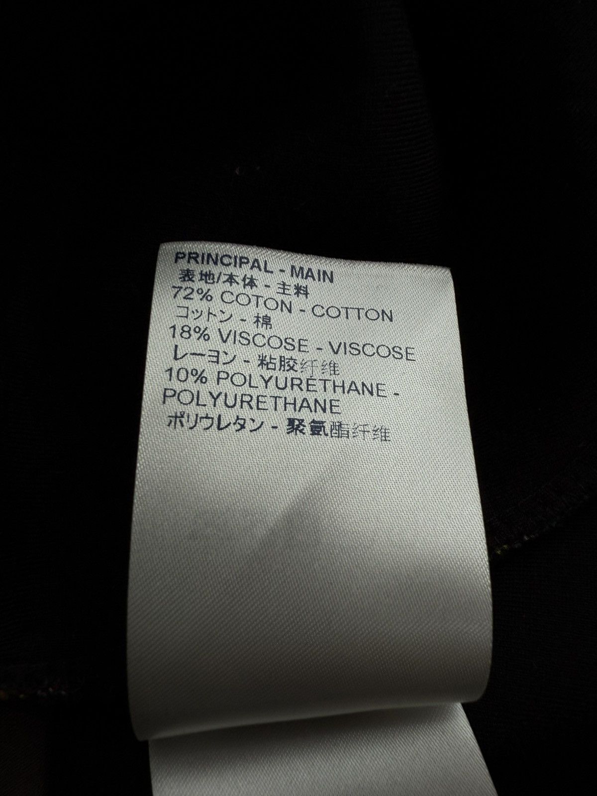 Louis Vuitton SS19 Louis Vuitton- Virgil Abloh Wizard Of Oz Poppies Hoodie Size US M / EU 48-50 / 2 - 11 Thumbnail
