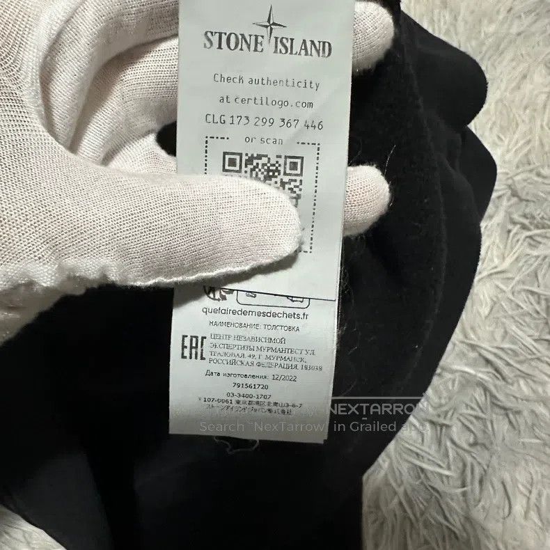 Stone Island Stone Island Hoodie Sweatshirt, Black, M Size Size US M / EU 48-50 / 2 - 8 Thumbnail