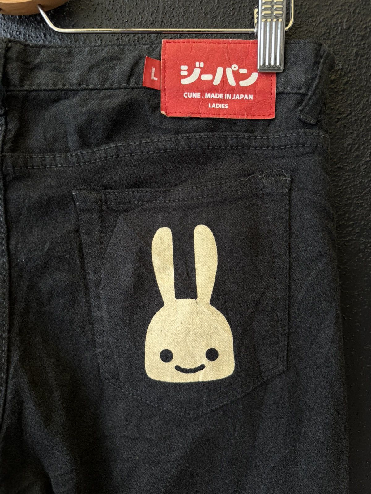Japanese Brand DESIGNER CUNE Japanese Brand Rabbit Denim Strecth Jeans Size 33" - 6 Thumbnail
