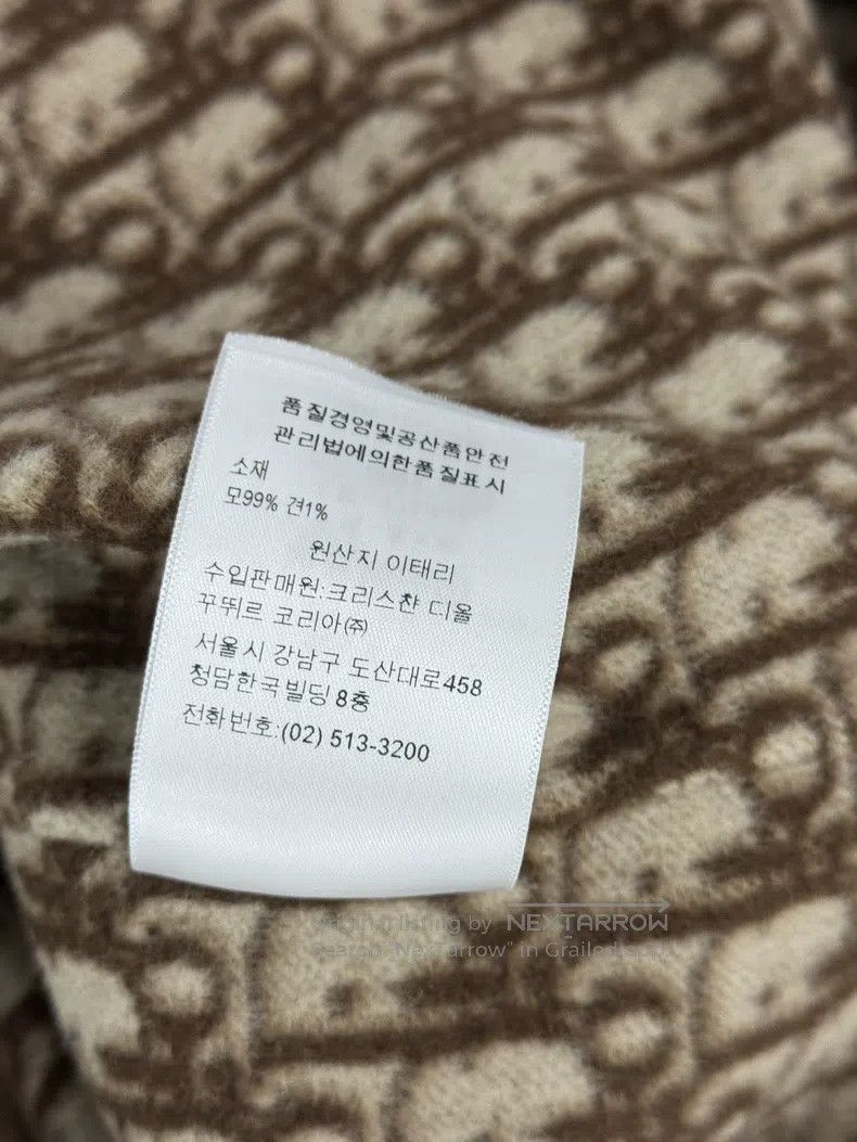 Dior Dior Inner old flower bathrobe-style tie-on wool coat Size XS / US 0-2 / IT 36-38 - 7 Thumbnail