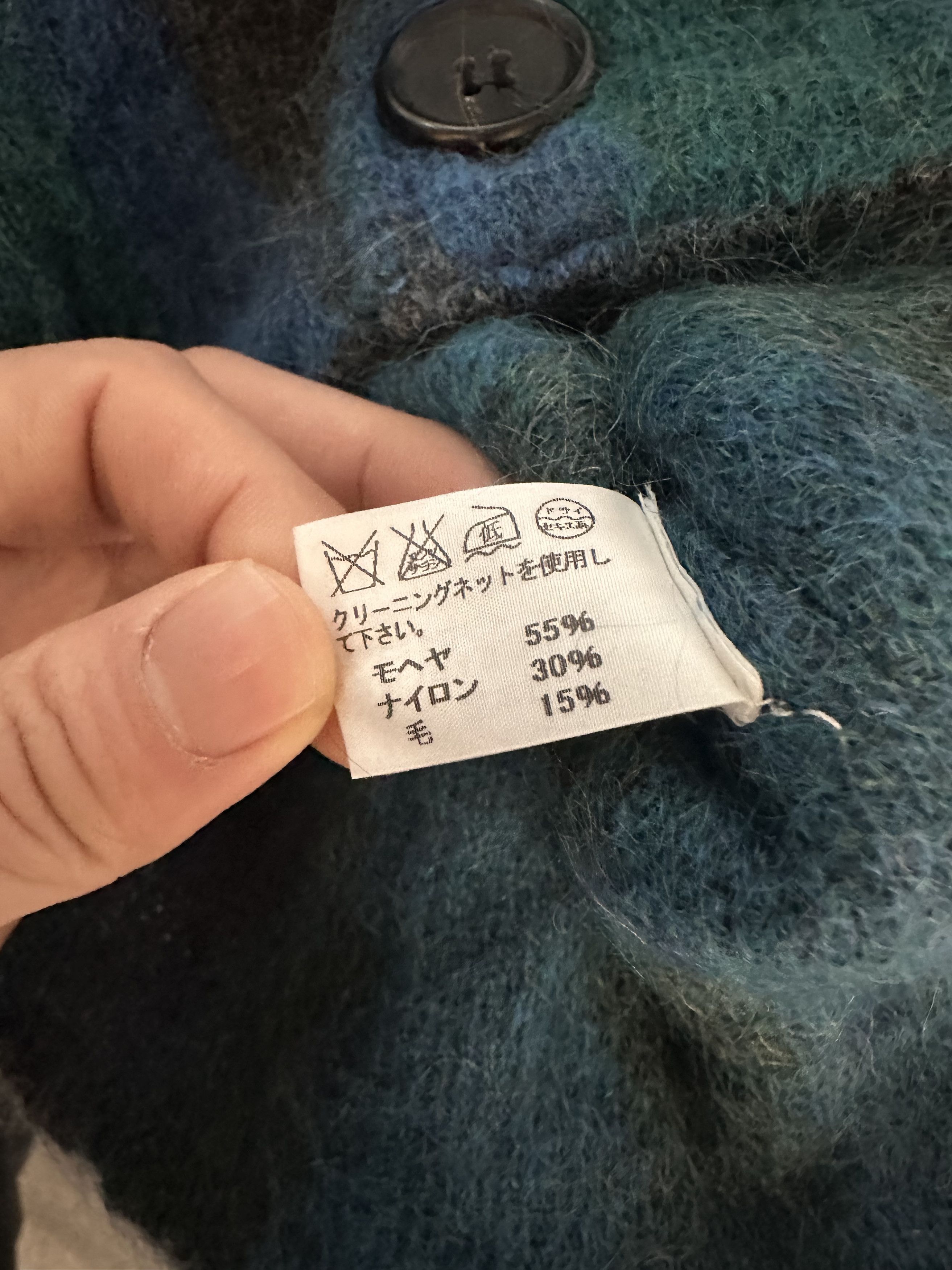 Issey Miyake issey miyake Size US L / EU 52-54 / 3 - 4 Thumbnail