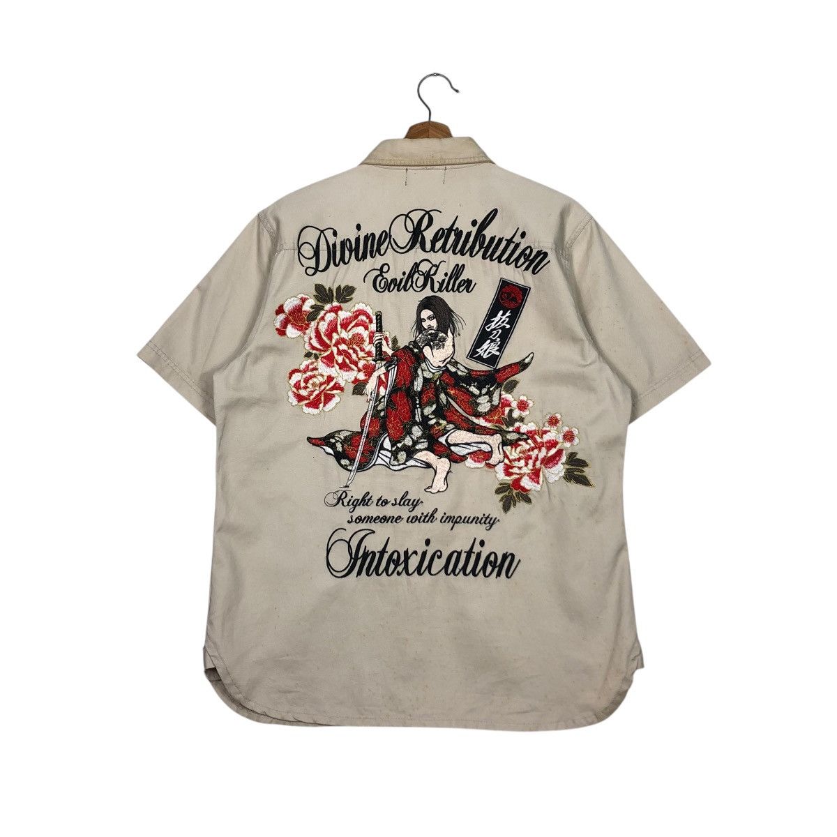 Hysteric Glamour 🔥VINTAGE WORK SHIRT BOWLING BUTTON UPS DIVINE RETRIBUTION Size US XL / EU 56 / 4 - 10 Thumbnail