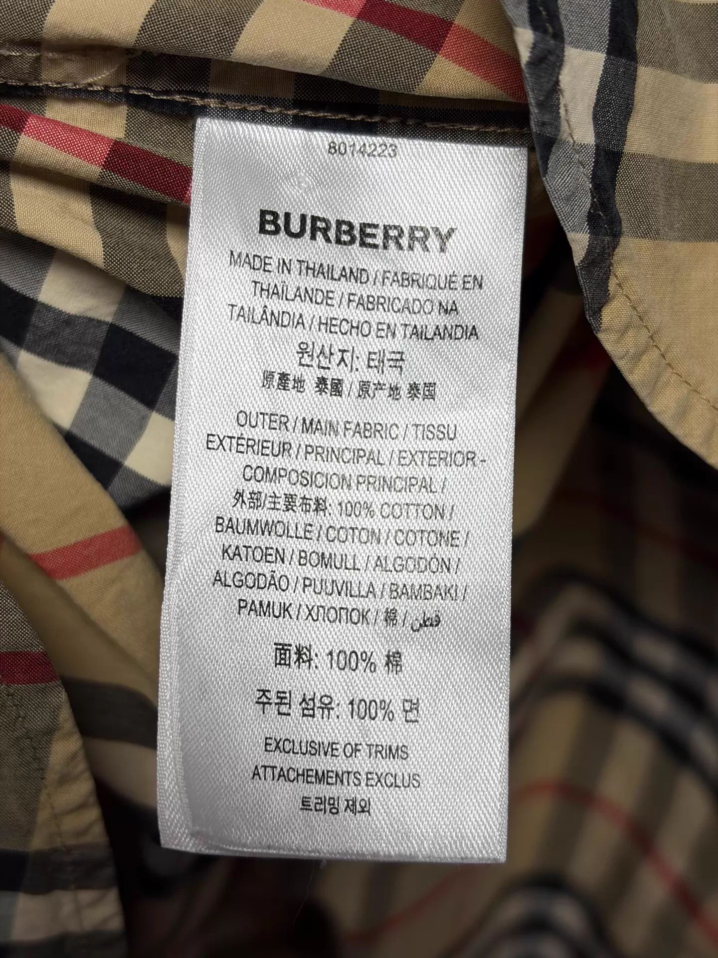 Burberry Burberry Check Short Sleeve Shirt Wmns UK6 VGC Size XS / US 0-2 / IT 36-38 - 5 Thumbnail