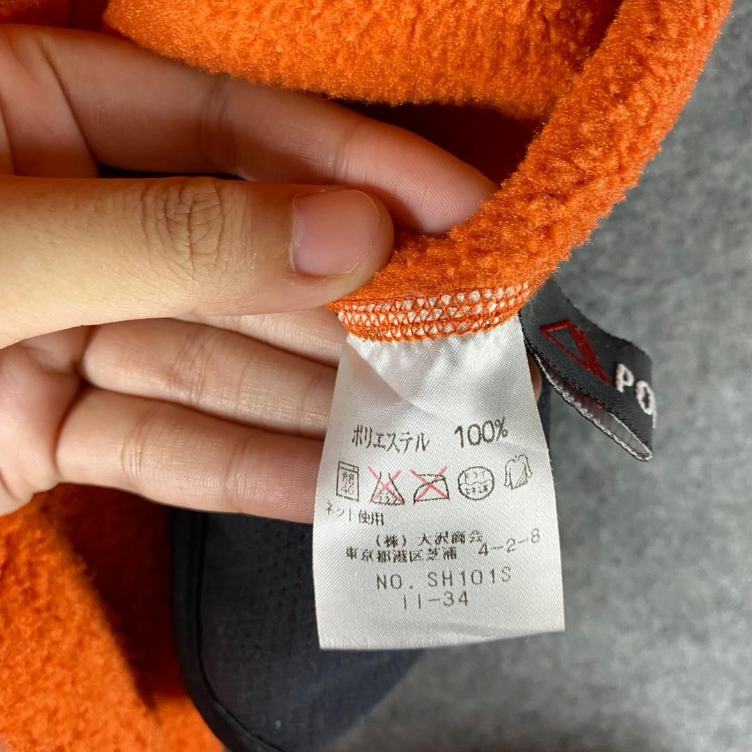 Lacoste Vintage 90s Lacoste Sport Polartec Jacket Size US XL / EU 56 / 4 - 10 Thumbnail
