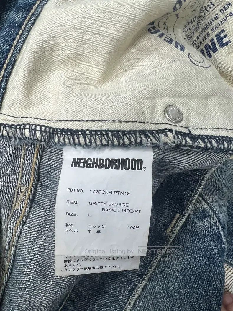 Neighborhood Neighborhood size L Colorful Thread King Size US 27 - 6 Thumbnail