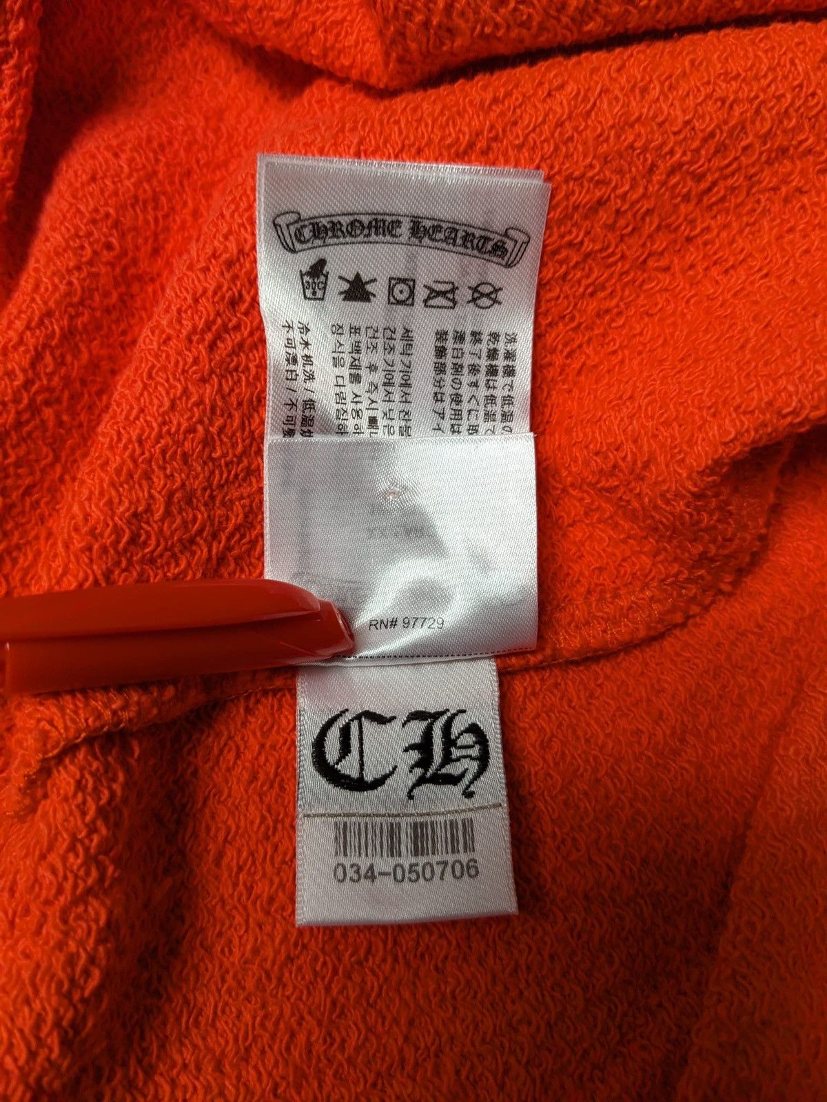 Chrome Hearts CHROME HEARTS MATTY BOY SADISTIC LIPSTICK CREWNECK Size US XL / EU 56 / 4 - 7 Thumbnail