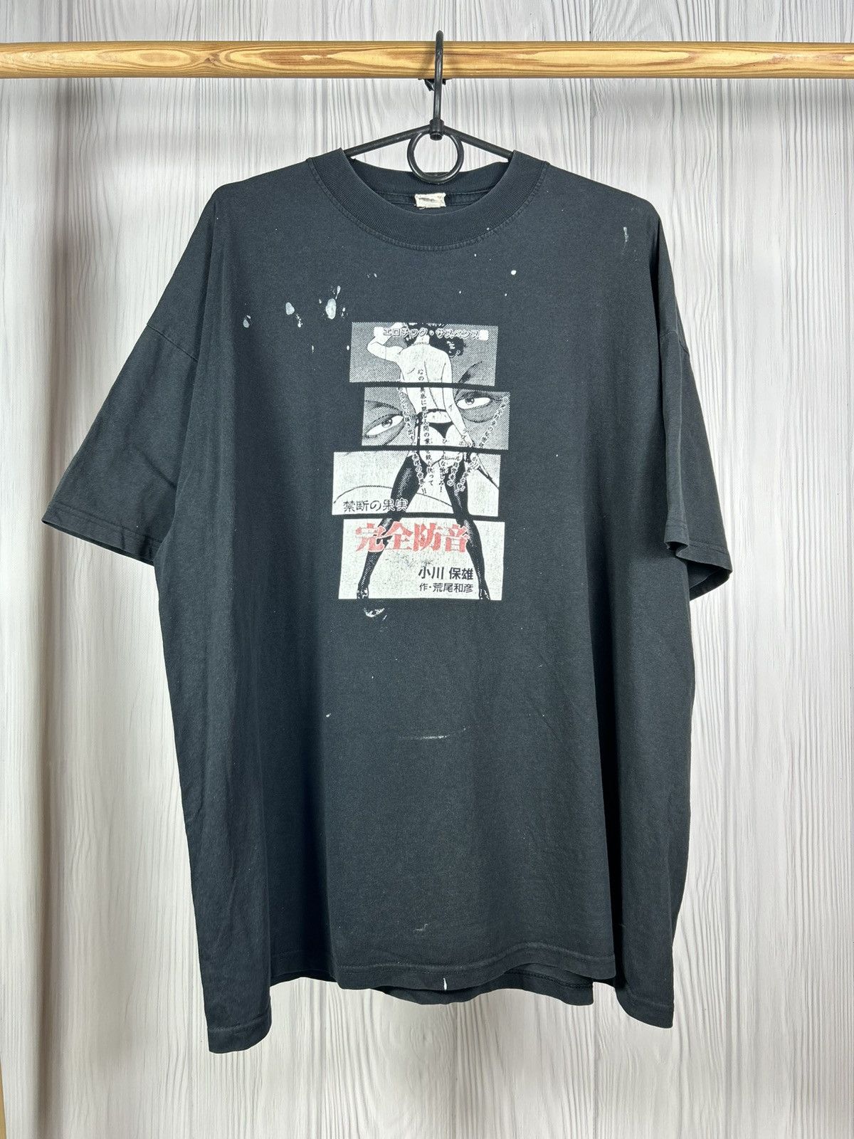 Japanese Brand Vintage Rare Erotic Manga Sexy Girl Suspense Tee Aesthetic Size US XL / EU 56 / 4 - 1 Thumbnail
