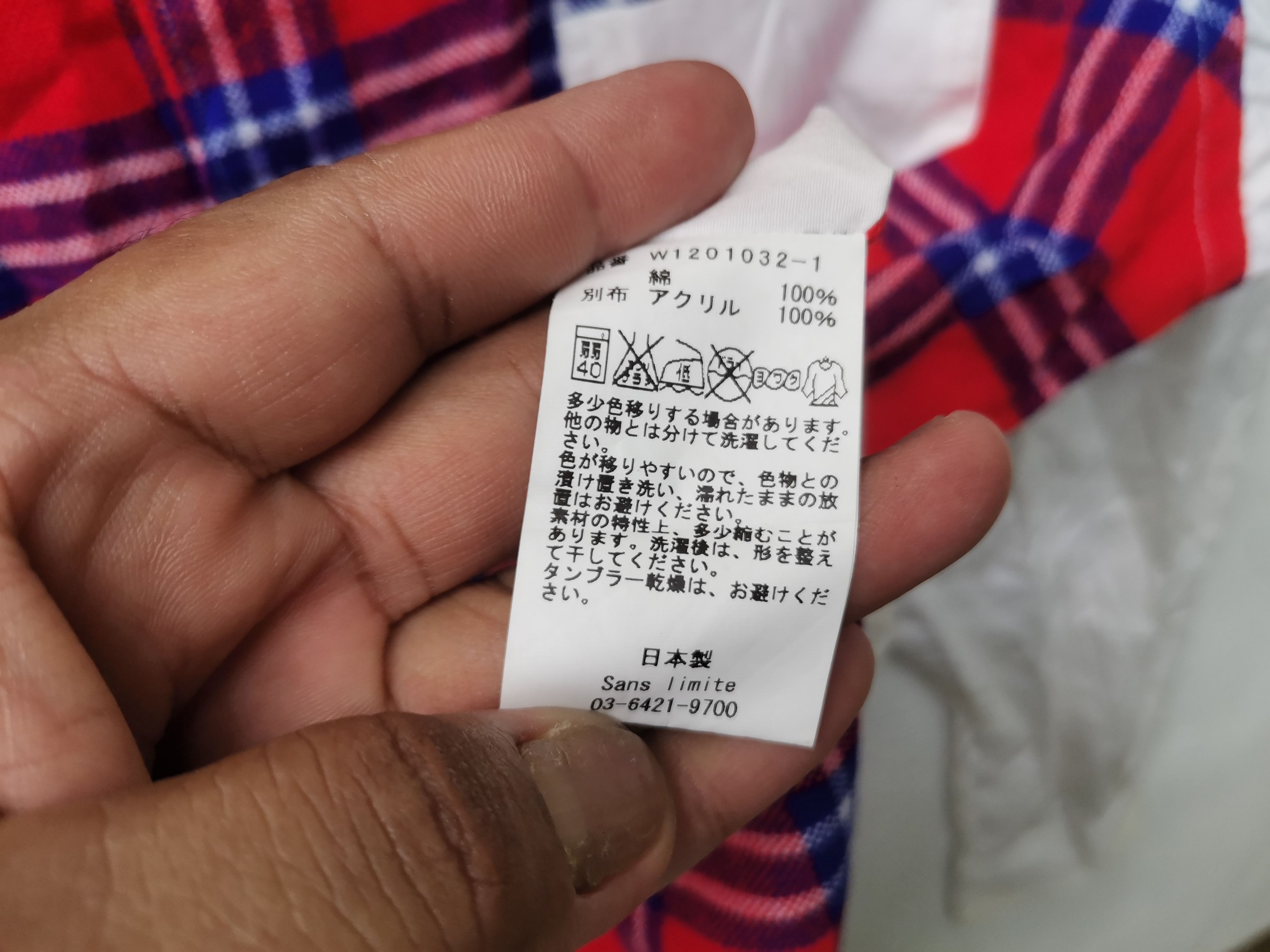 Japanese Brand Rare Sans Limite shirt buttons ups nice design Size US M / EU 48-50 / 2 - 4 Thumbnail