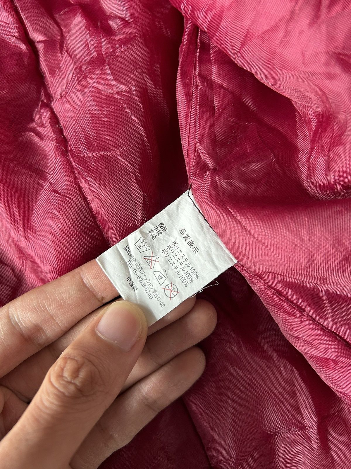 Vtg Kimono Japanese Tradisional ☠️