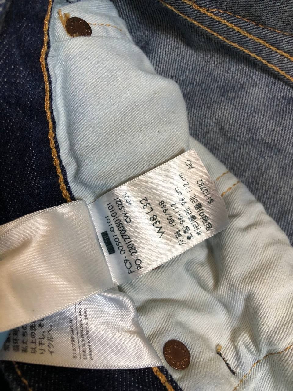 Levi's Levi's 501 Vintage Denim Jeans with Concealed Copper Rivets Size US 38 / EU 54 - 9 Thumbnail