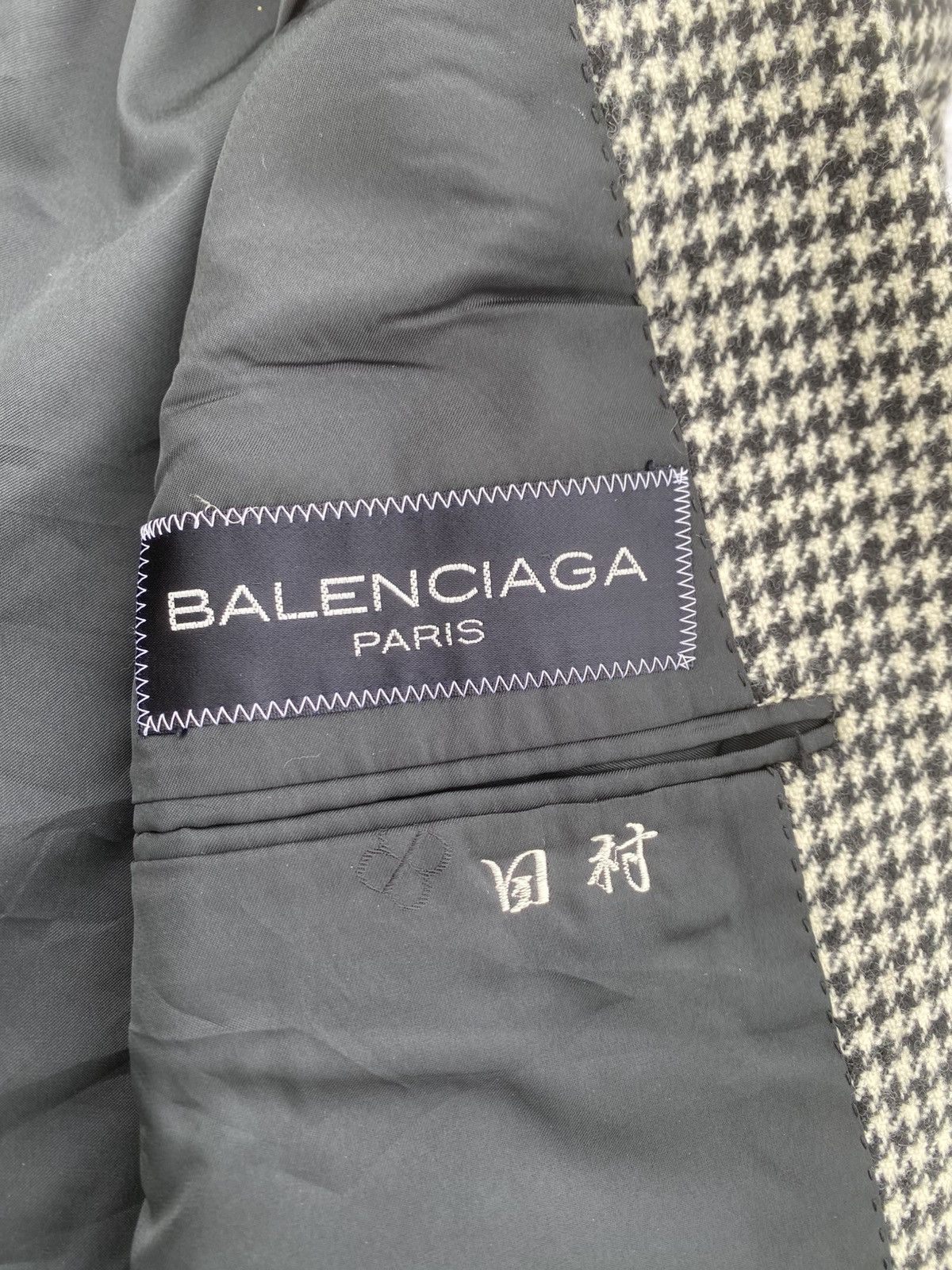Balenciaga Rare Vintage Balenciaga Blazer Size 34R - 9 Thumbnail