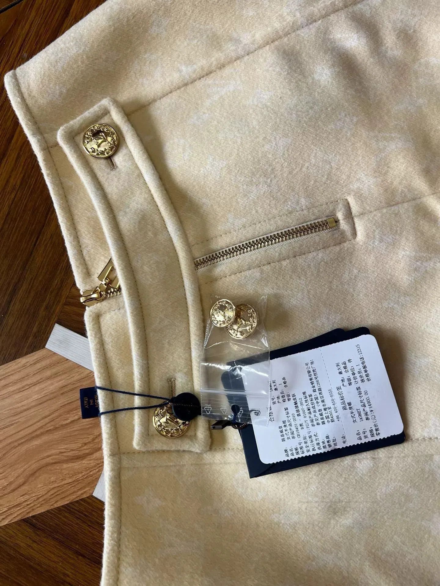 Louis Vuitton LV Women's Skirt Size 36. Size 35" - 5 Thumbnail
