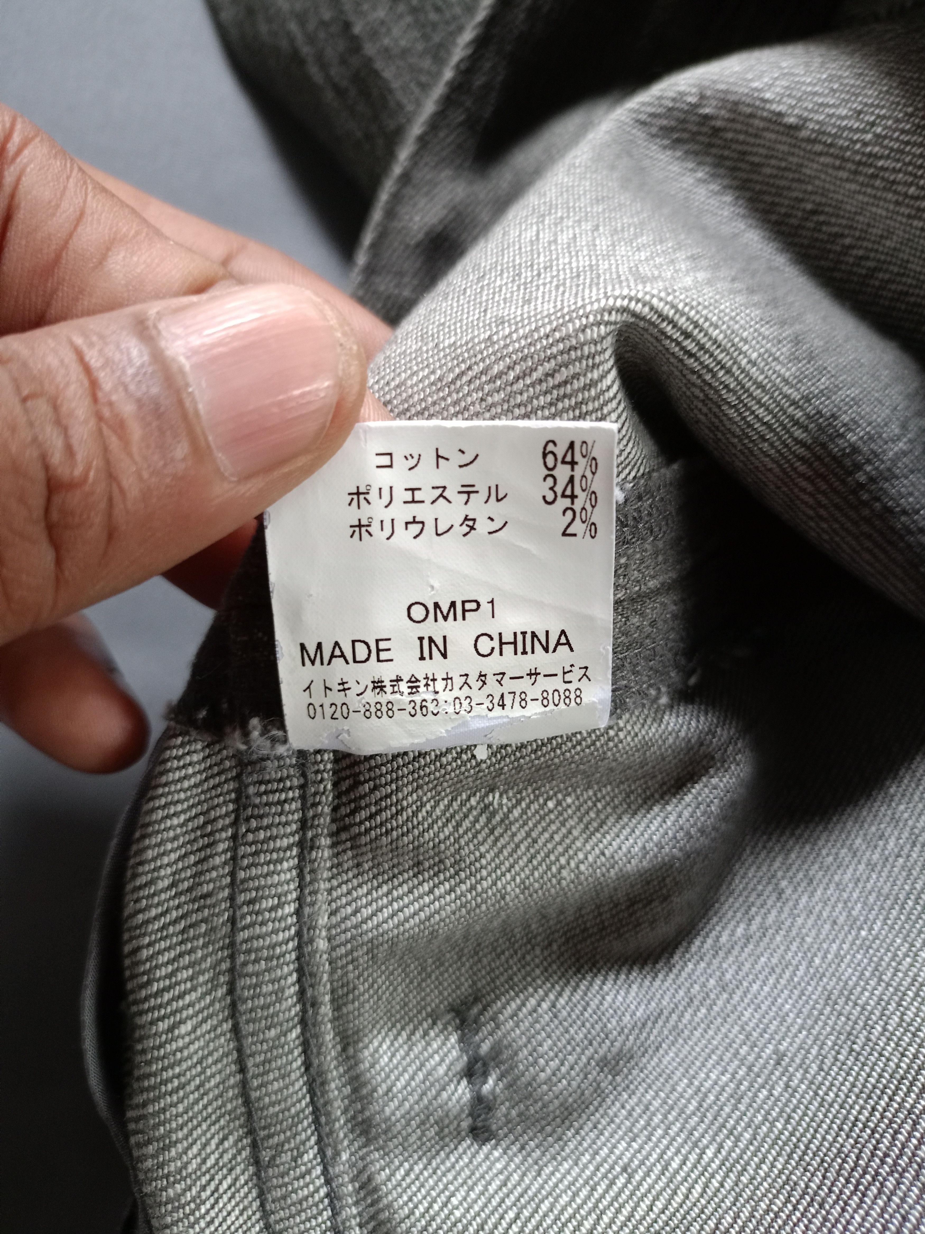 Michel Klein Michel Klein Flared Denim Pants Size 29" - 8 Thumbnail