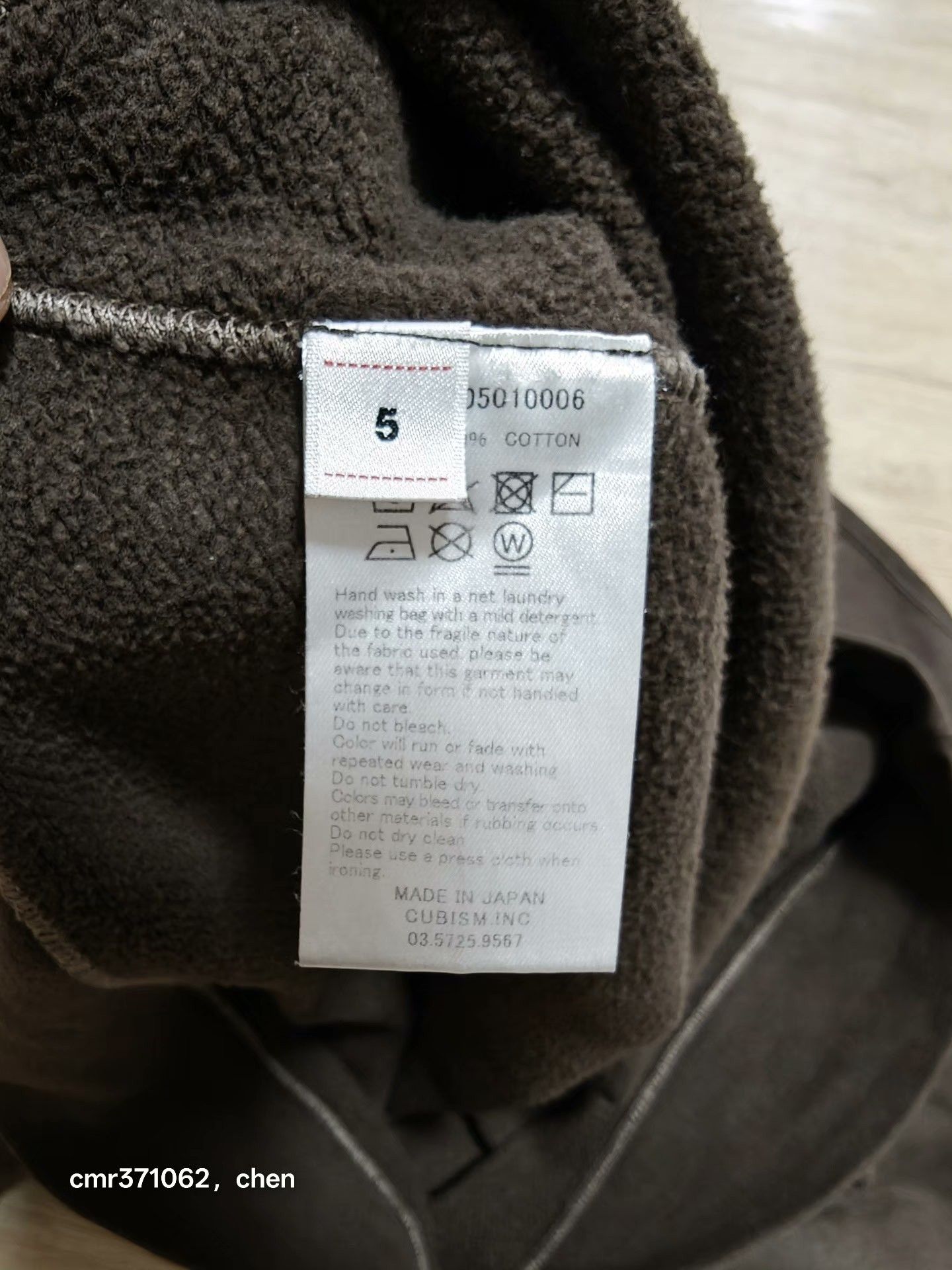 Visvim VISVIM 23SS JUMBO SB SWEAT L/S Size US XXL / EU 58 / 5 - 9 Thumbnail