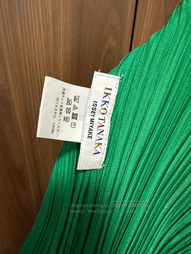 Issey Miyake Issey Miyake Green Vest Size XL / US 12-14 / IT 48-50 - 2 Thumbnail