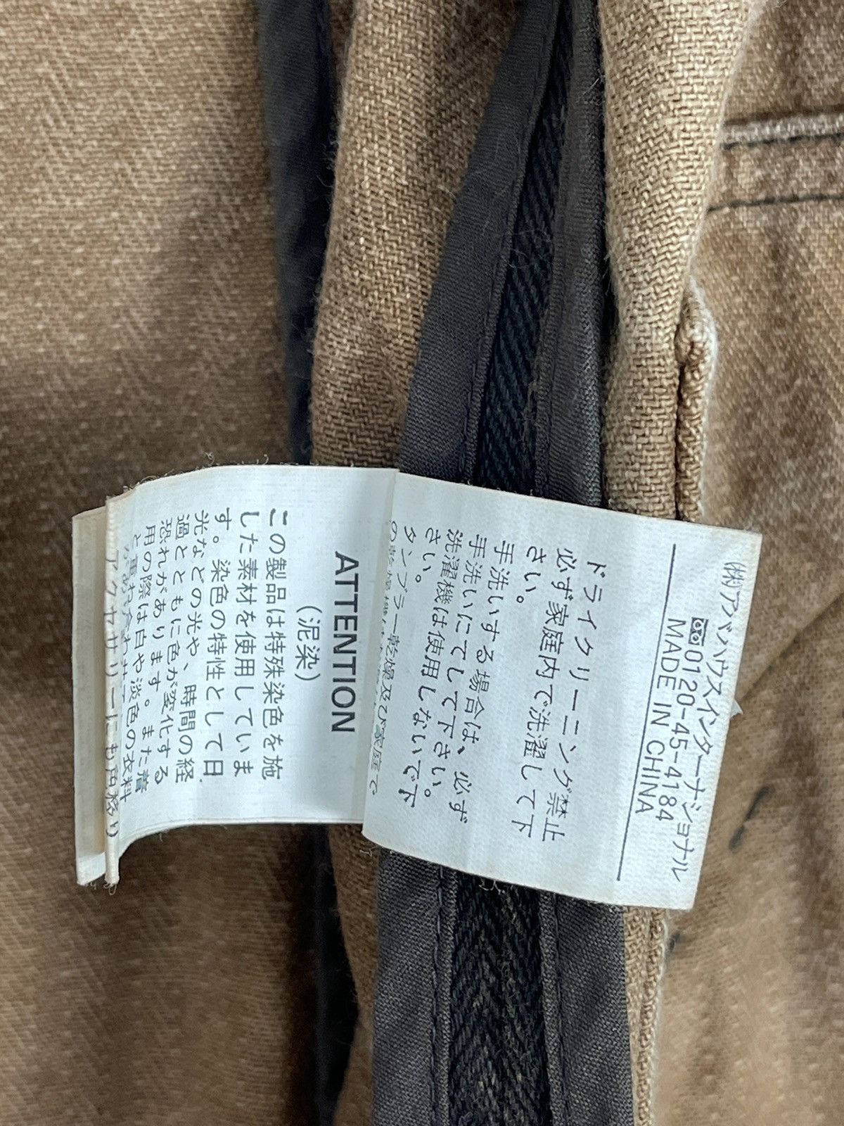 ABAHOUSE Vintage Abahouse Devinette HBT Waxed Jacket Size US S / EU 44-46 / 1 - 10 Thumbnail