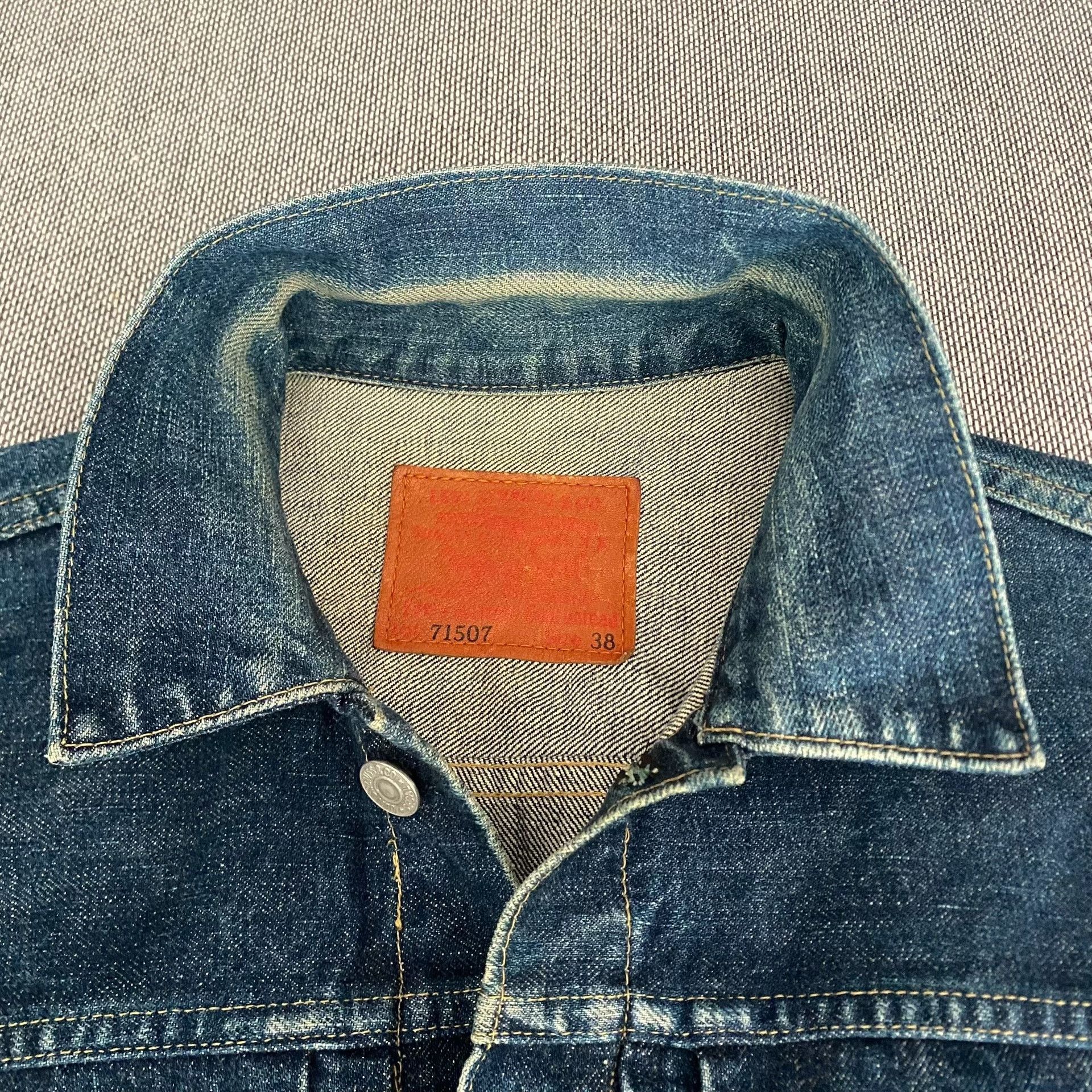 Levi's Vintage Clothing Levi's LVC507 J02 Japan Denim Jacket Size US M / EU 48-50 / 2 - 3 Thumbnail
