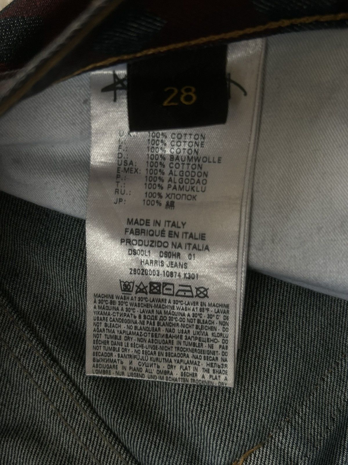 Vivienne Westwood Anglomania Jeans Size US 28 / EU 44 - 5 Thumbnail