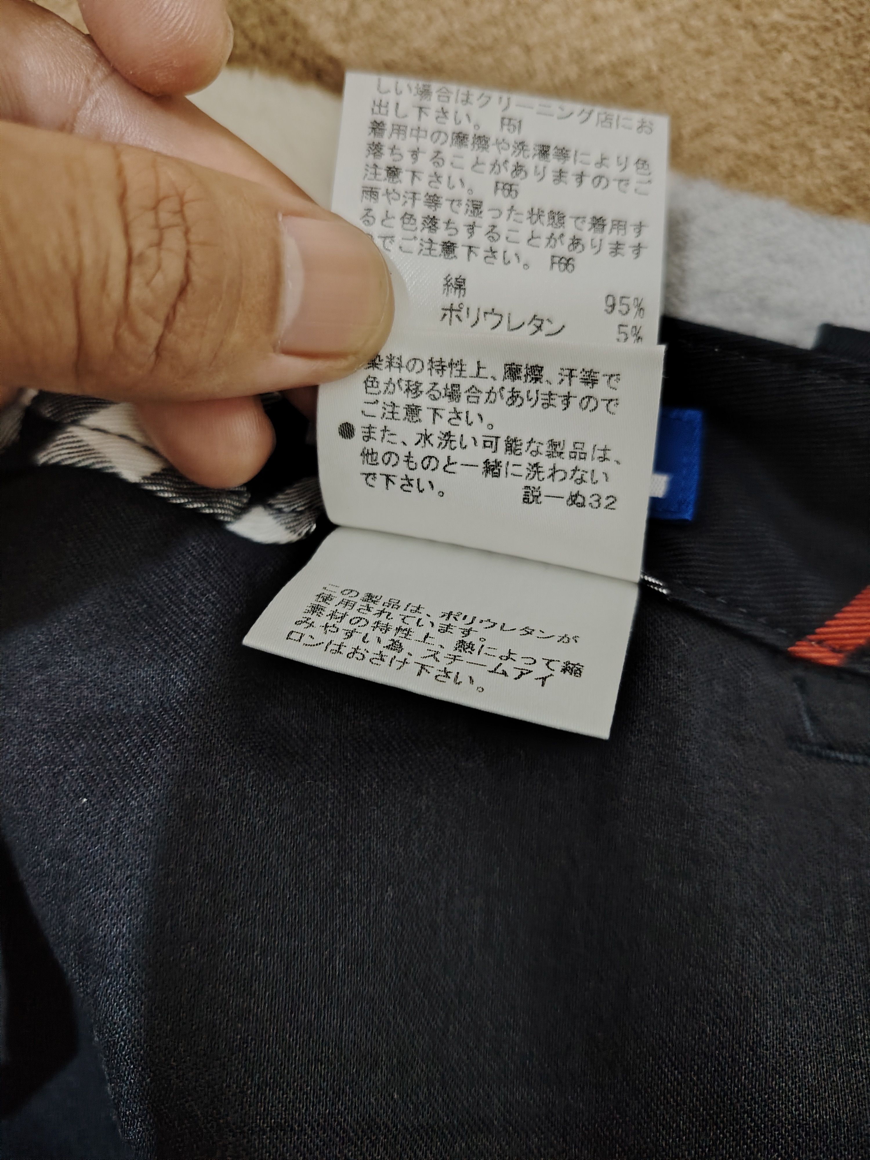 Burberry Burberry Blue Label Skinny Stretch Slack Pants Size 29" - 12 Thumbnail