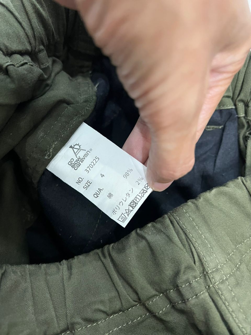 go slow caravan Go slow Caravan Art Pants Size US 32 / EU 48 - 11 Thumbnail