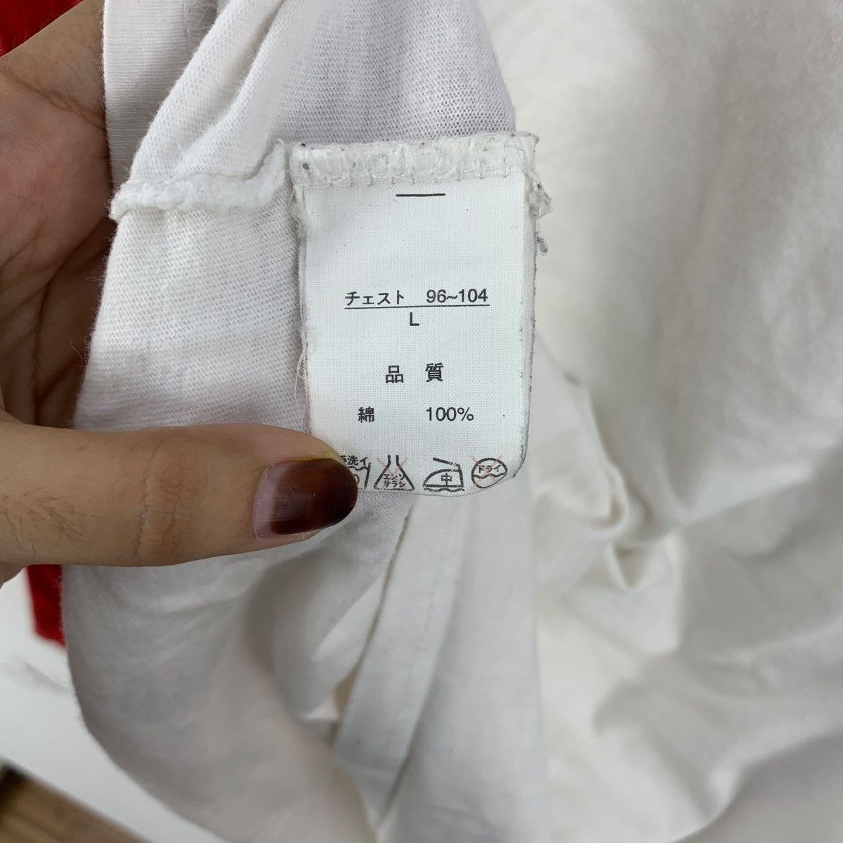 In The Attic IN THE ATTIC JAPAN I Love Female Raglan Shibuya Tee Shirt Size L / US 10 / IT 46 - 11 Thumbnail