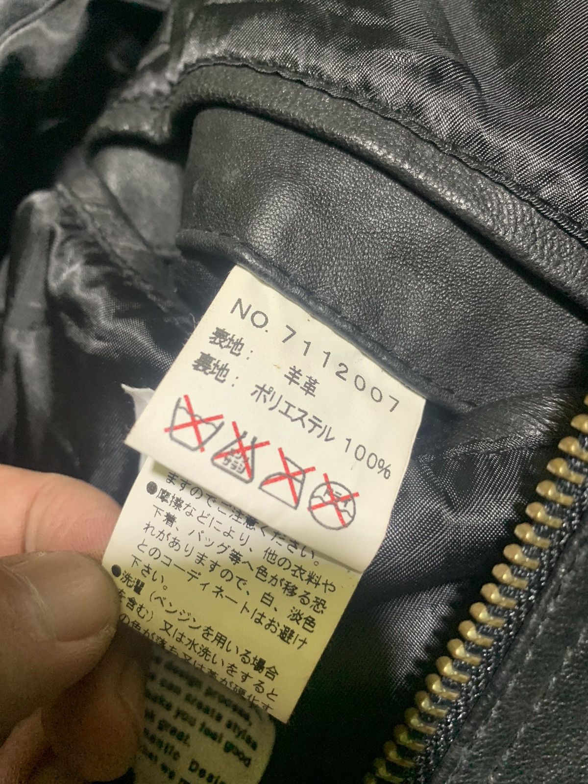If Six Was Nine × Japanese Brand × semanticdesign Semantic Design Double Zipper Leather Jacket Size US M / EU 48-50 / 2 - 5 Thumbnail