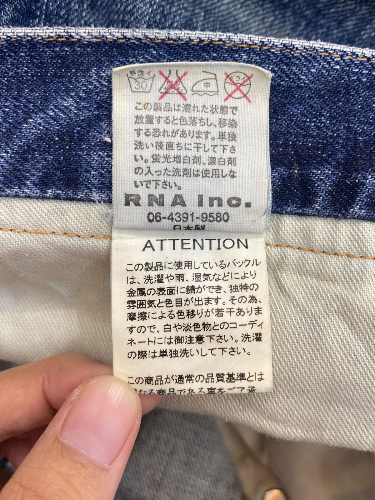Other Japanese Brand X Selvedge Ripped Style Buckle Back Jeans Size US 30 / EU 46 - 12 Thumbnail