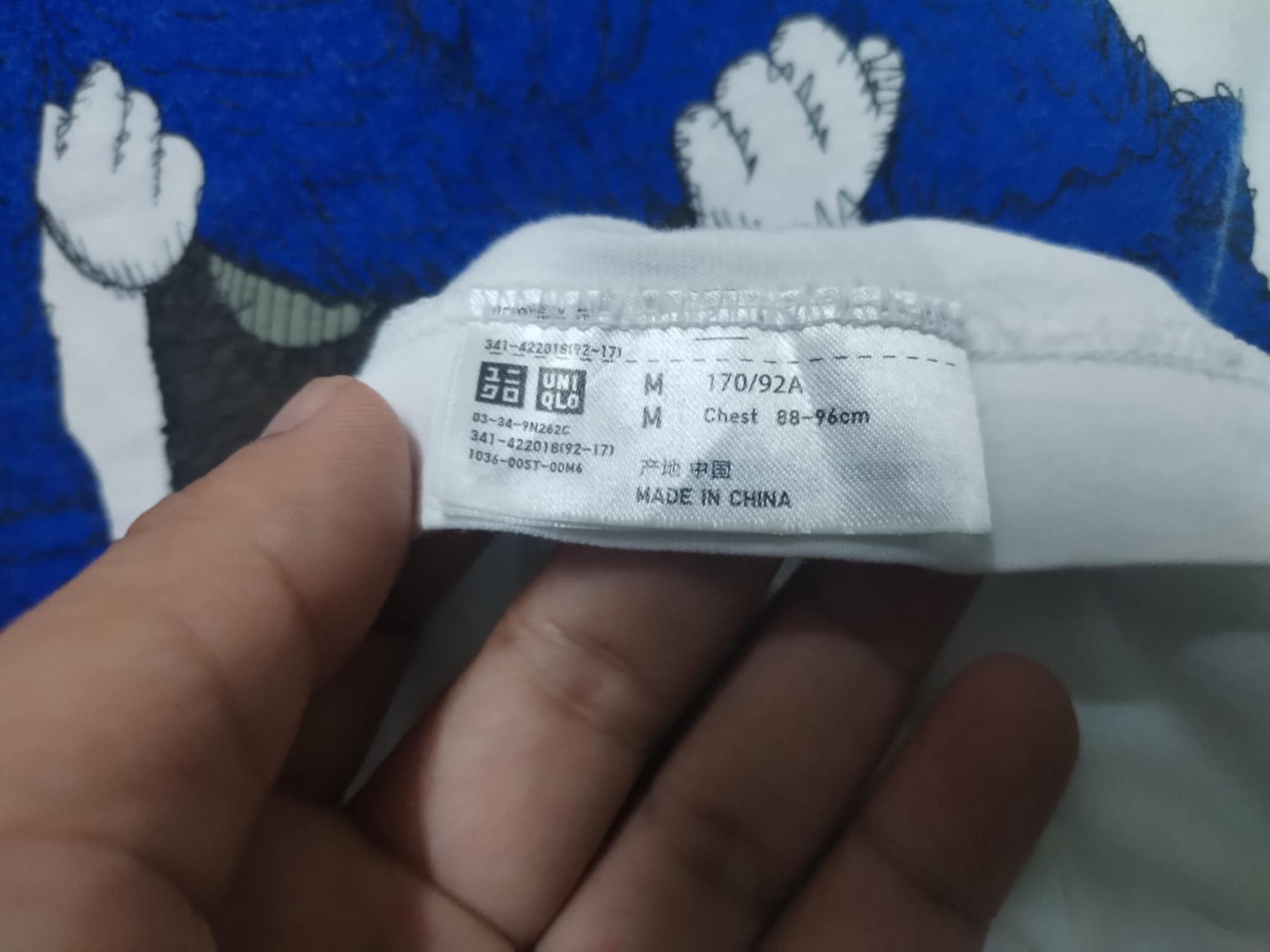 Japanese Brand TEE KAWS VERY RARE Size US M / EU 48-50 / 2 - 5 Thumbnail