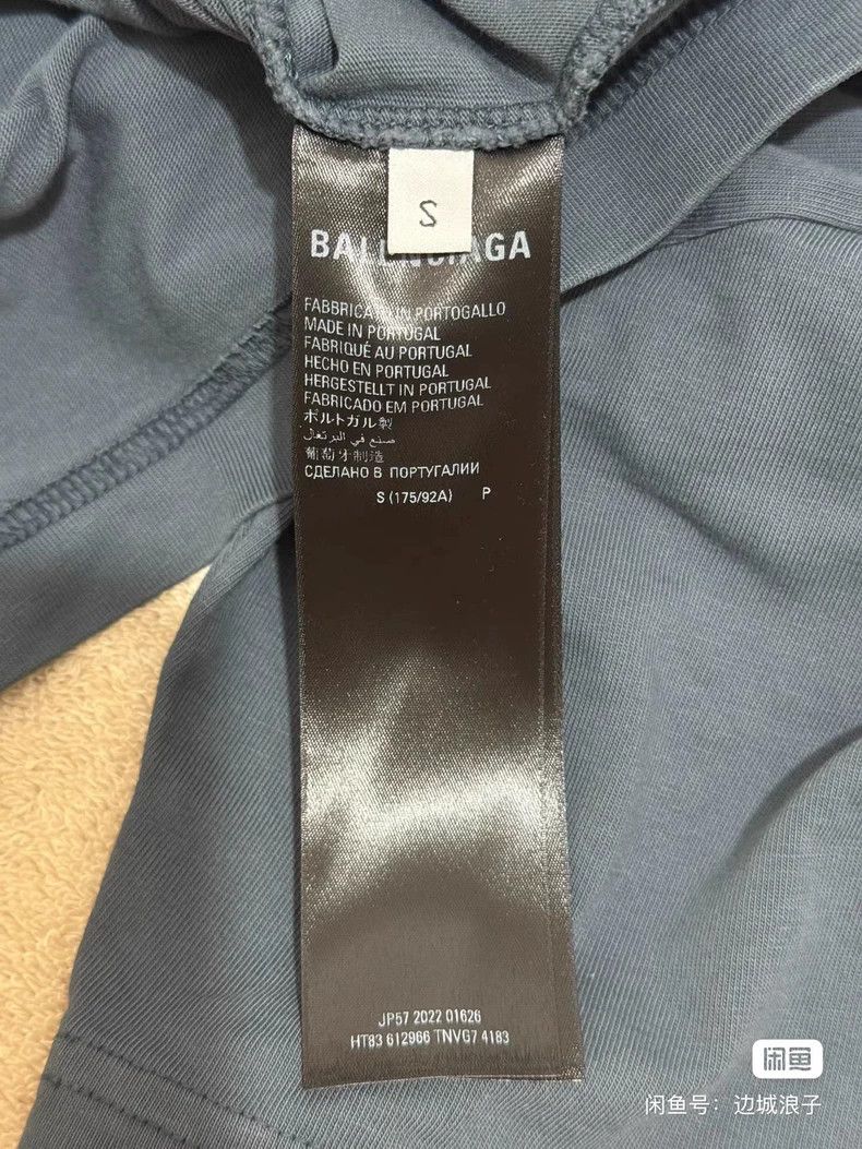 Balenciaga Balenciaga Short Sleeve T-Shirt Size US S / EU 44-46 / 1 - 3 Thumbnail