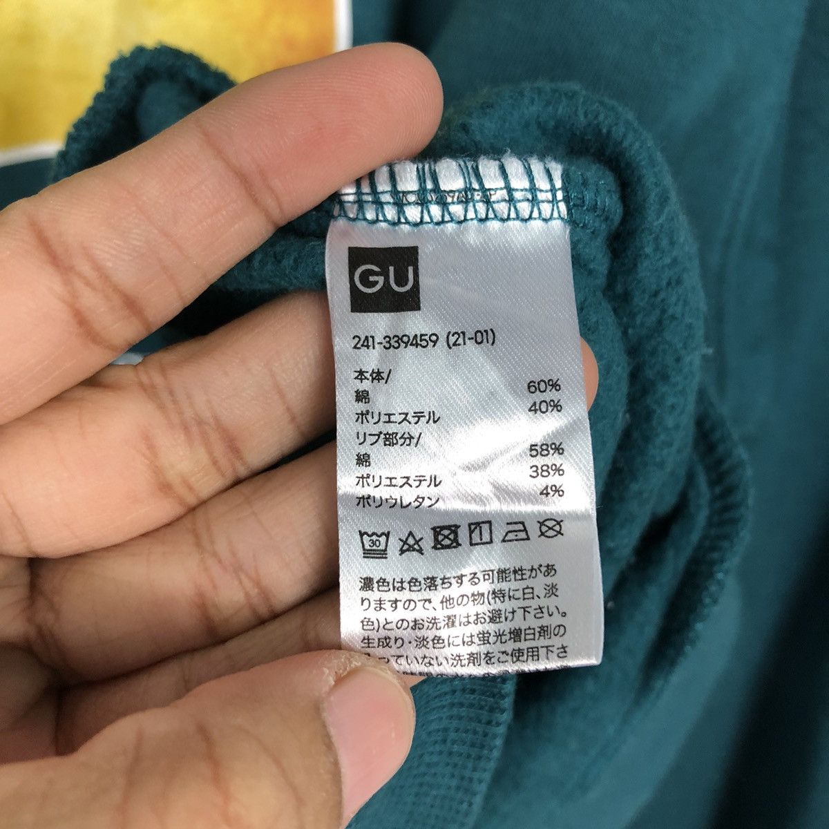 Japanese Brand 📌Dreaming of Sweets X GU Japan Sweatshirts Big Logo Size US M / EU 48-50 / 2 - 16 Thumbnail