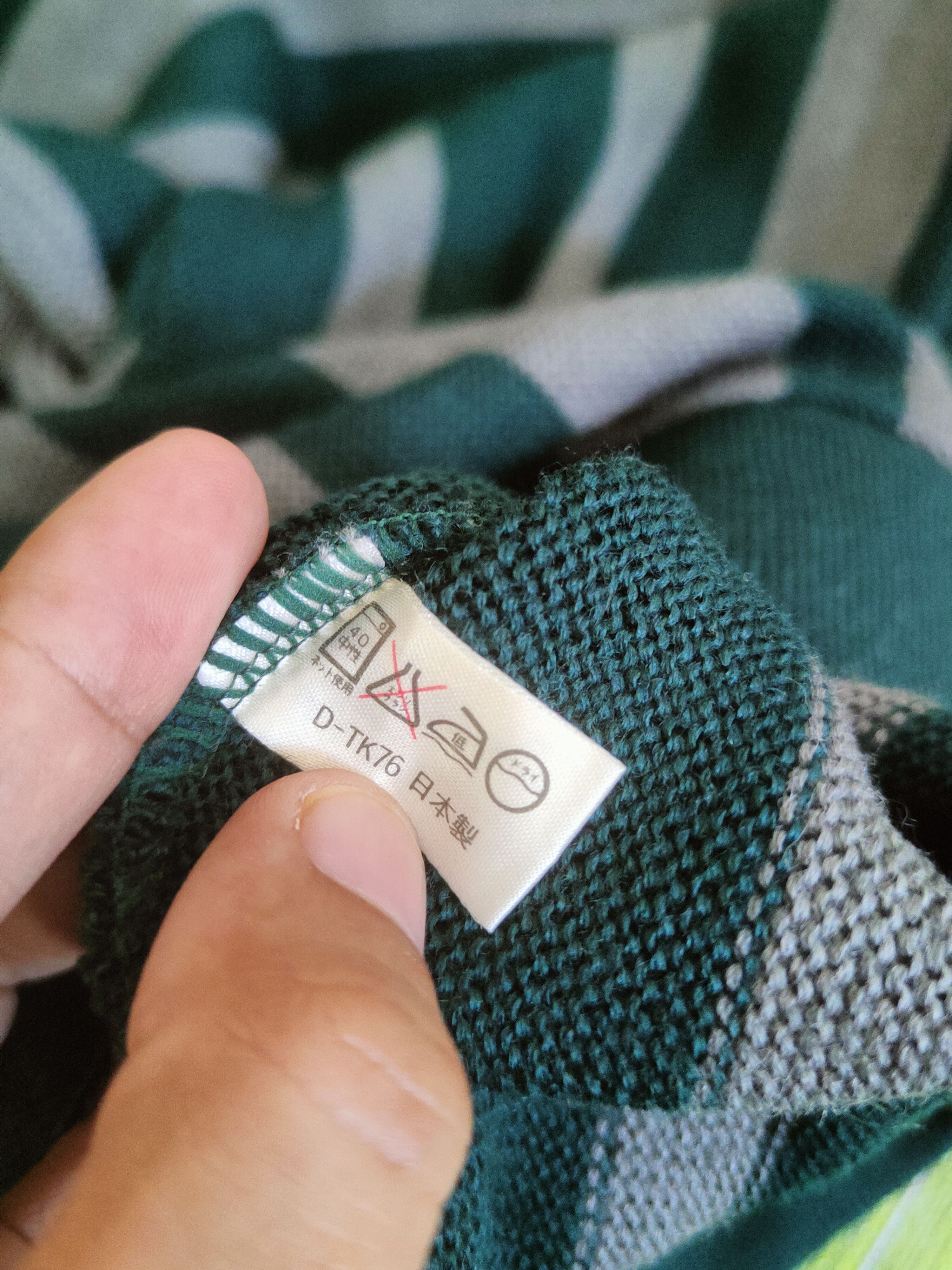 Japanese Brand DL Rentree Green Knitwear Sweatshirts #46-120 Size US L / EU 52-54 / 3 - 11 Thumbnail