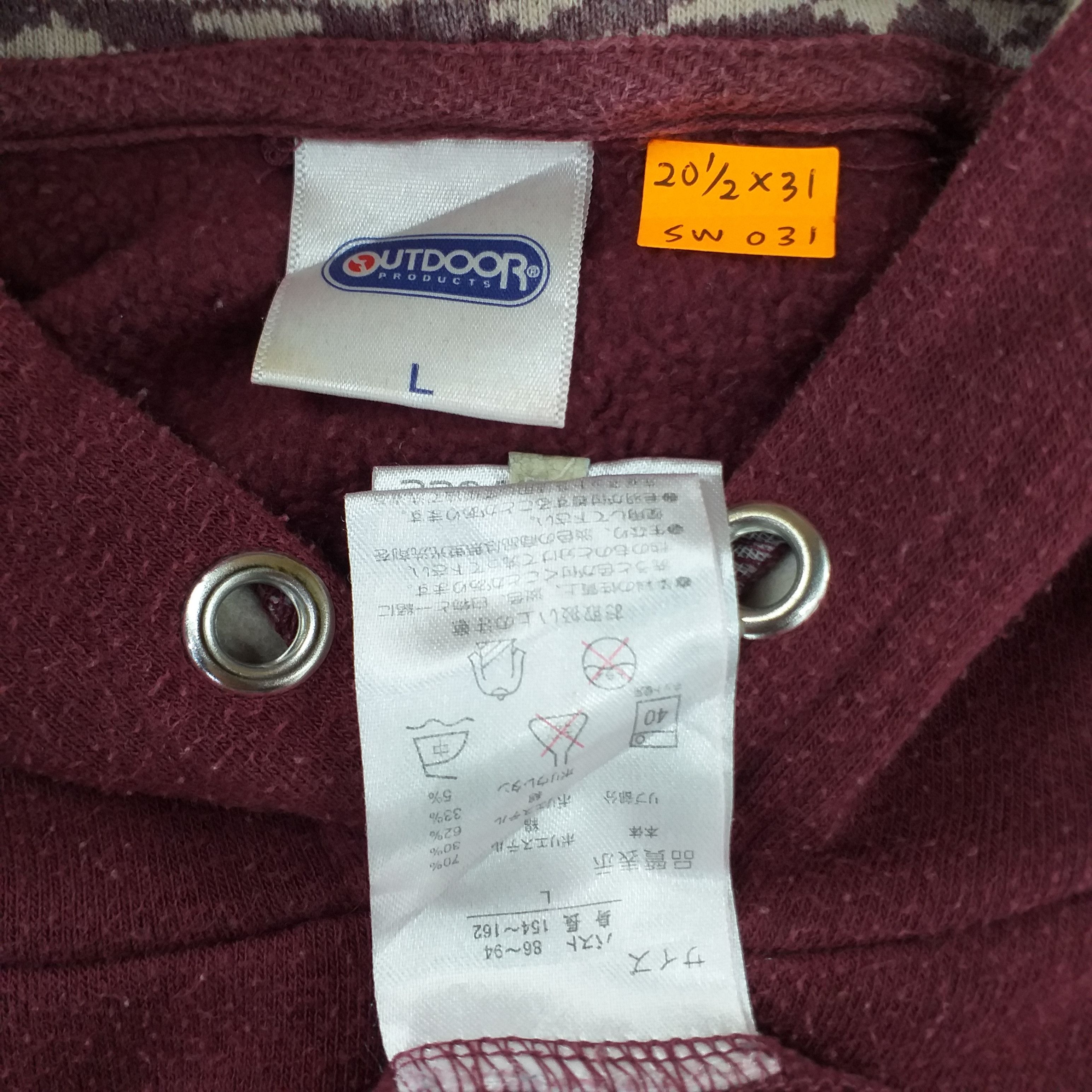 Japanese Brand Outdoor Products Big Logo Hoodies -SW031 Size US S / EU 44-46 / 1 - 5 Thumbnail