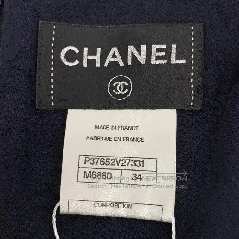 Chanel Chanel Deep Blue Cotton Mini Dress . Size XXS / US 00 / IT 34 - 6 Thumbnail